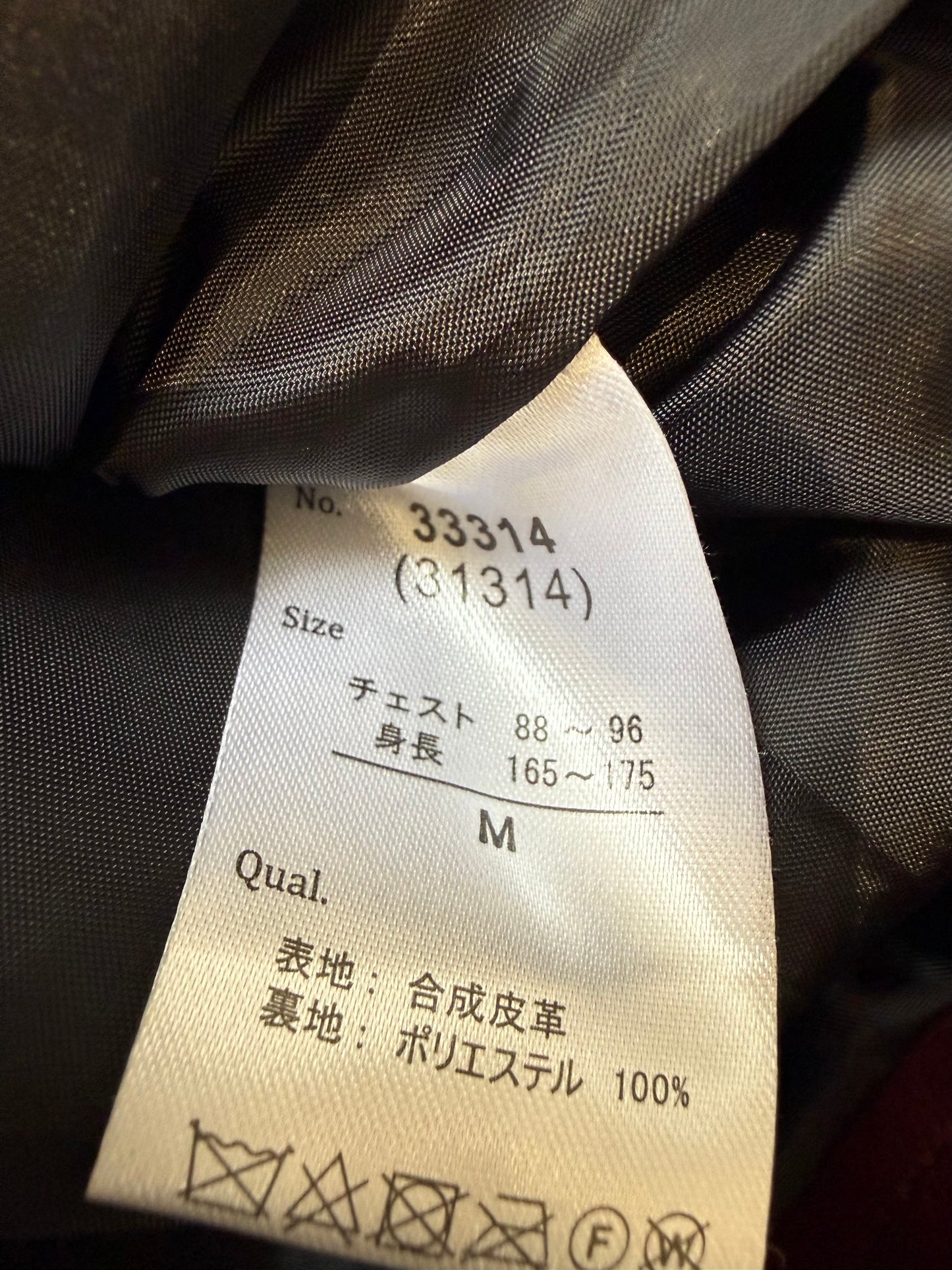 000’s Semantic Design Leather Rider Jacket (M)