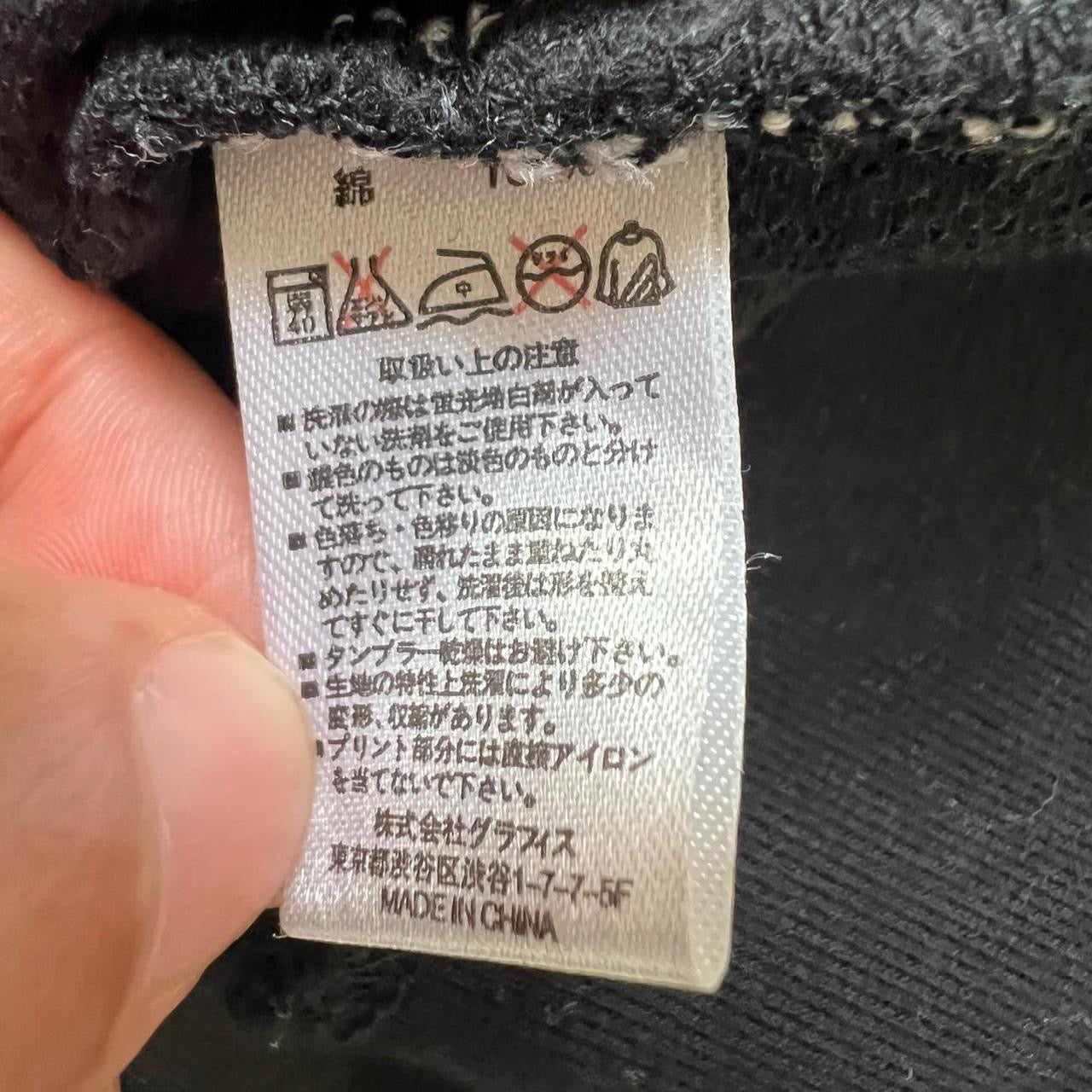 Graniph Union Jack Zip Up hoodie