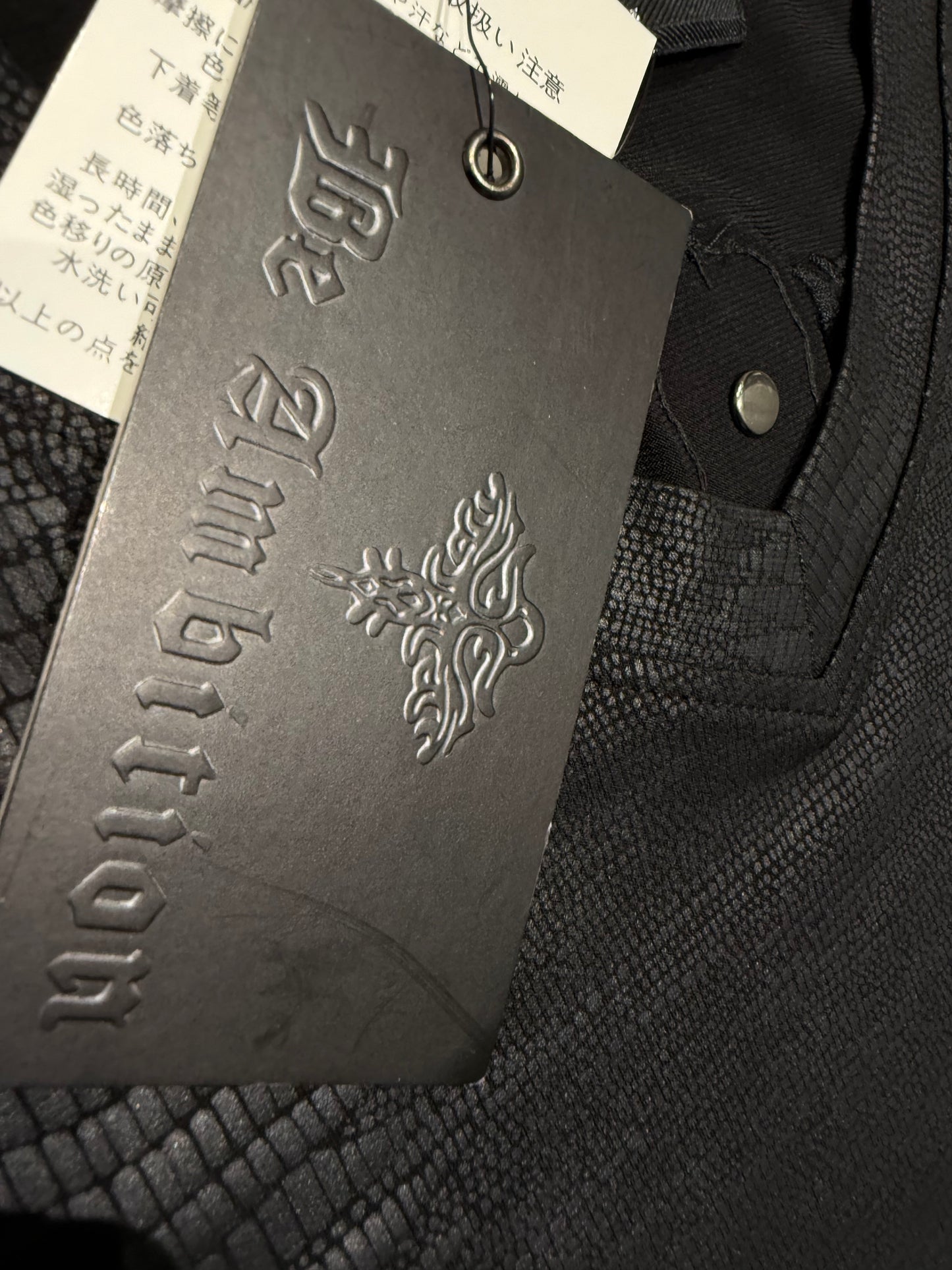 000’s Be Ambition Tee (S)