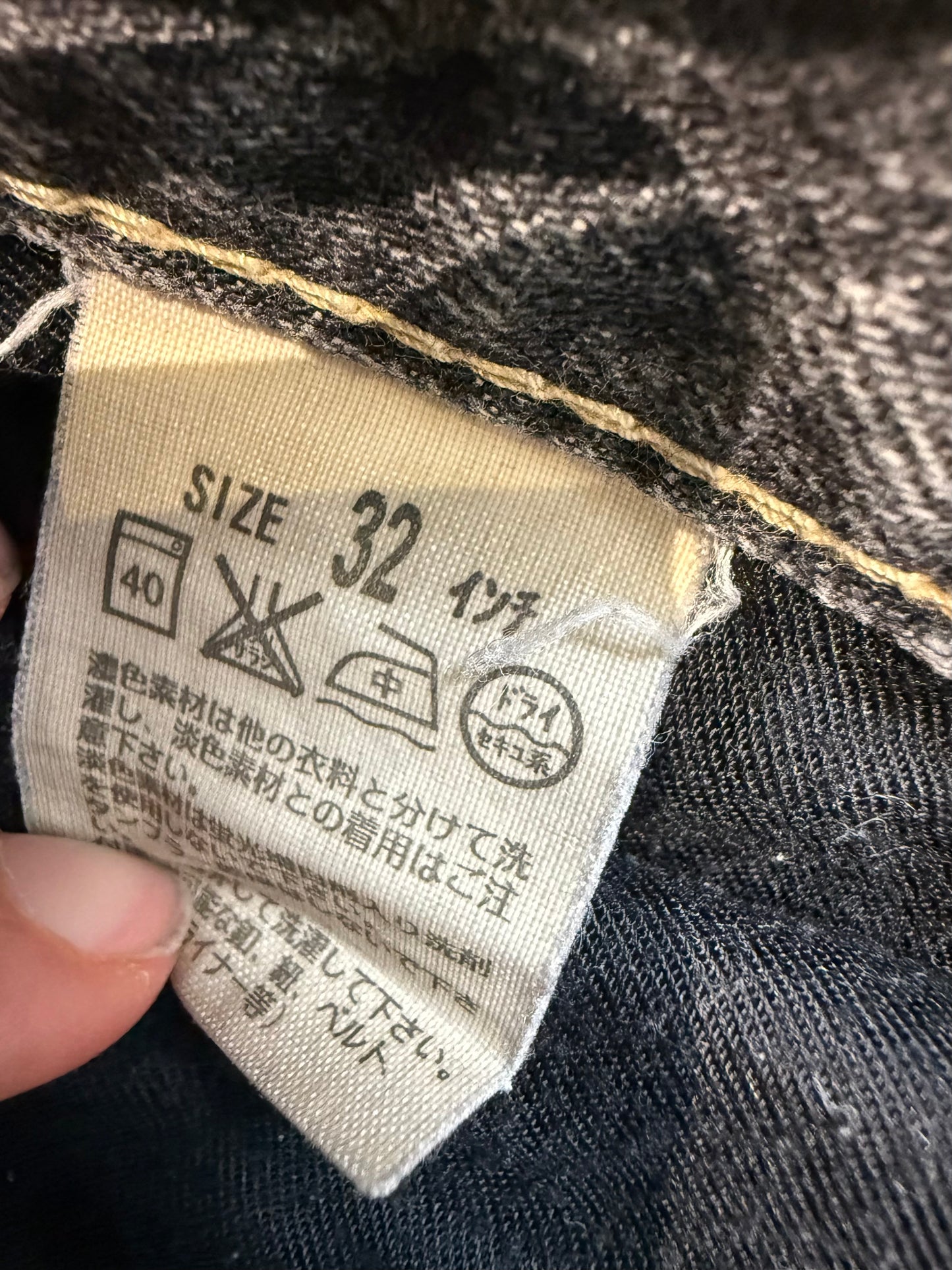 Levi’s 502 Ghost wash Jeans (31”)