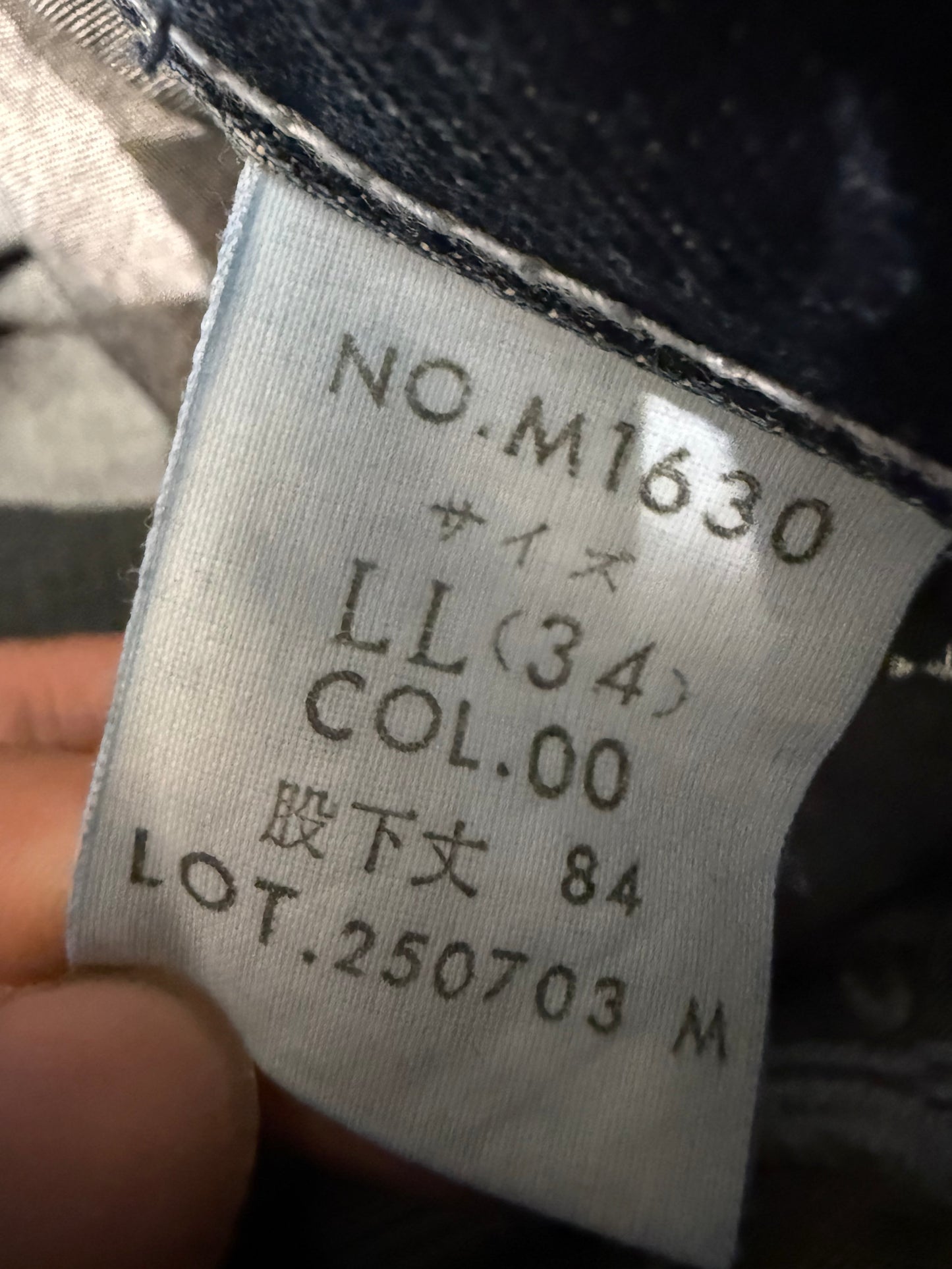 000’s Blueway Whiskered Jeans (34”)