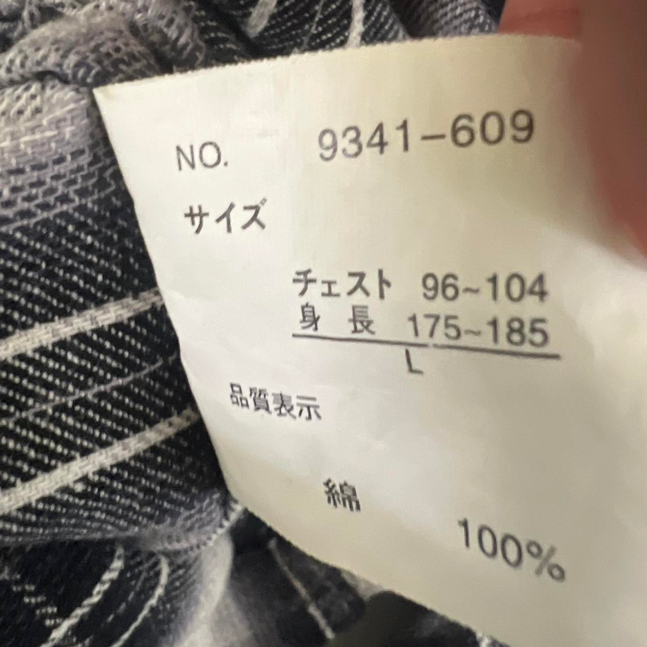 000’s Moderm Plaid/Checkered Hoodie