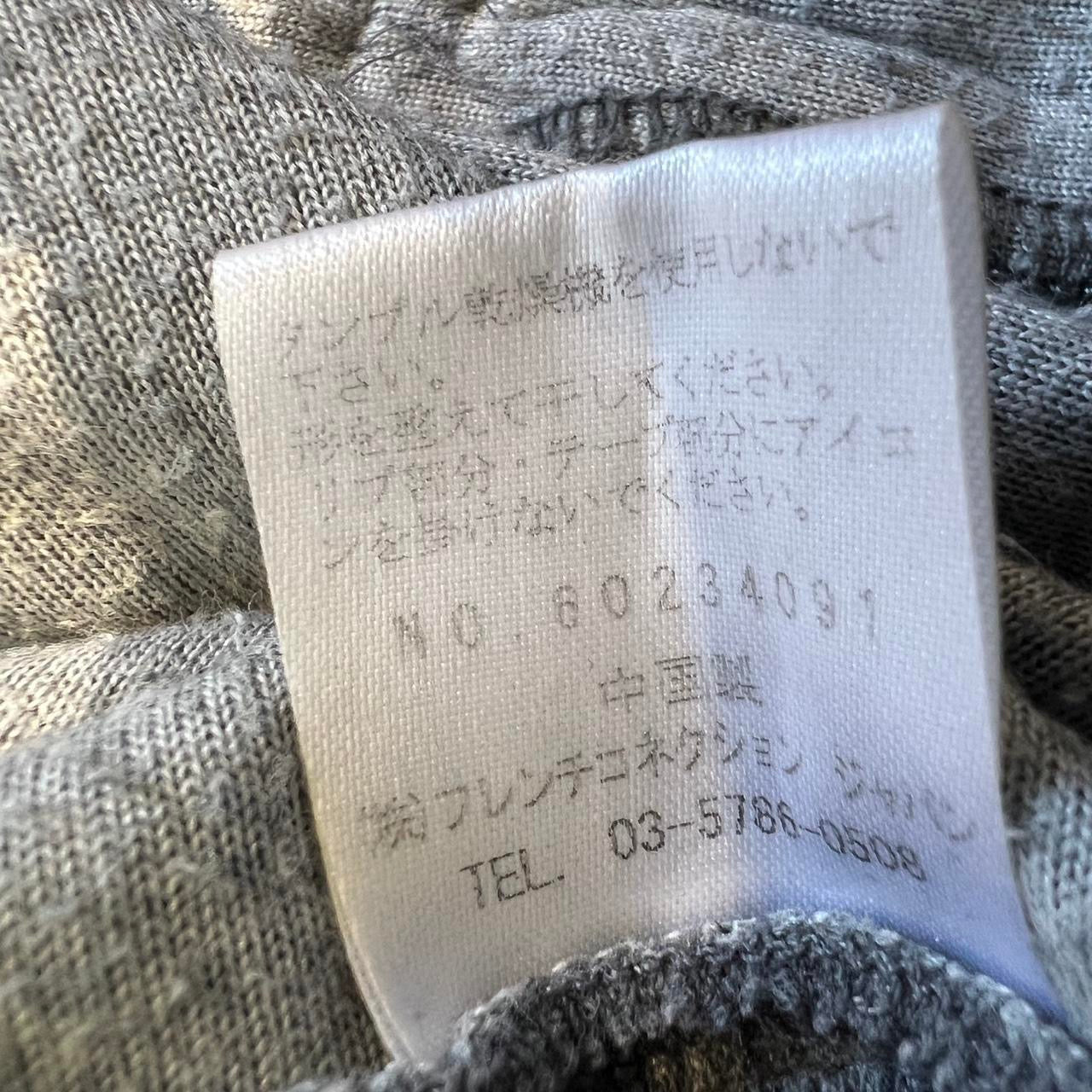 French Connection Union Jack Hoodie