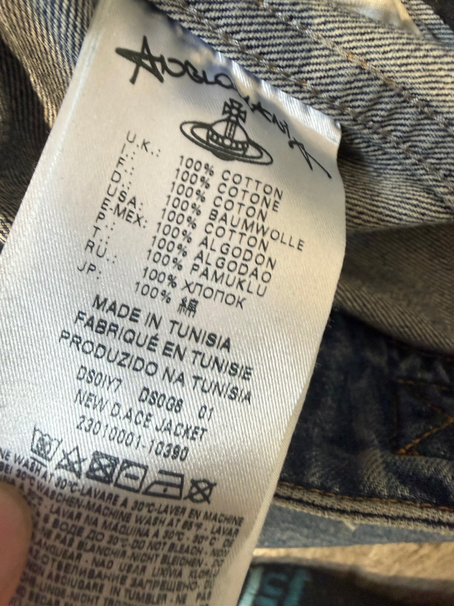 Vivienne Westwood D. Ace Denim Jacket (XL)
