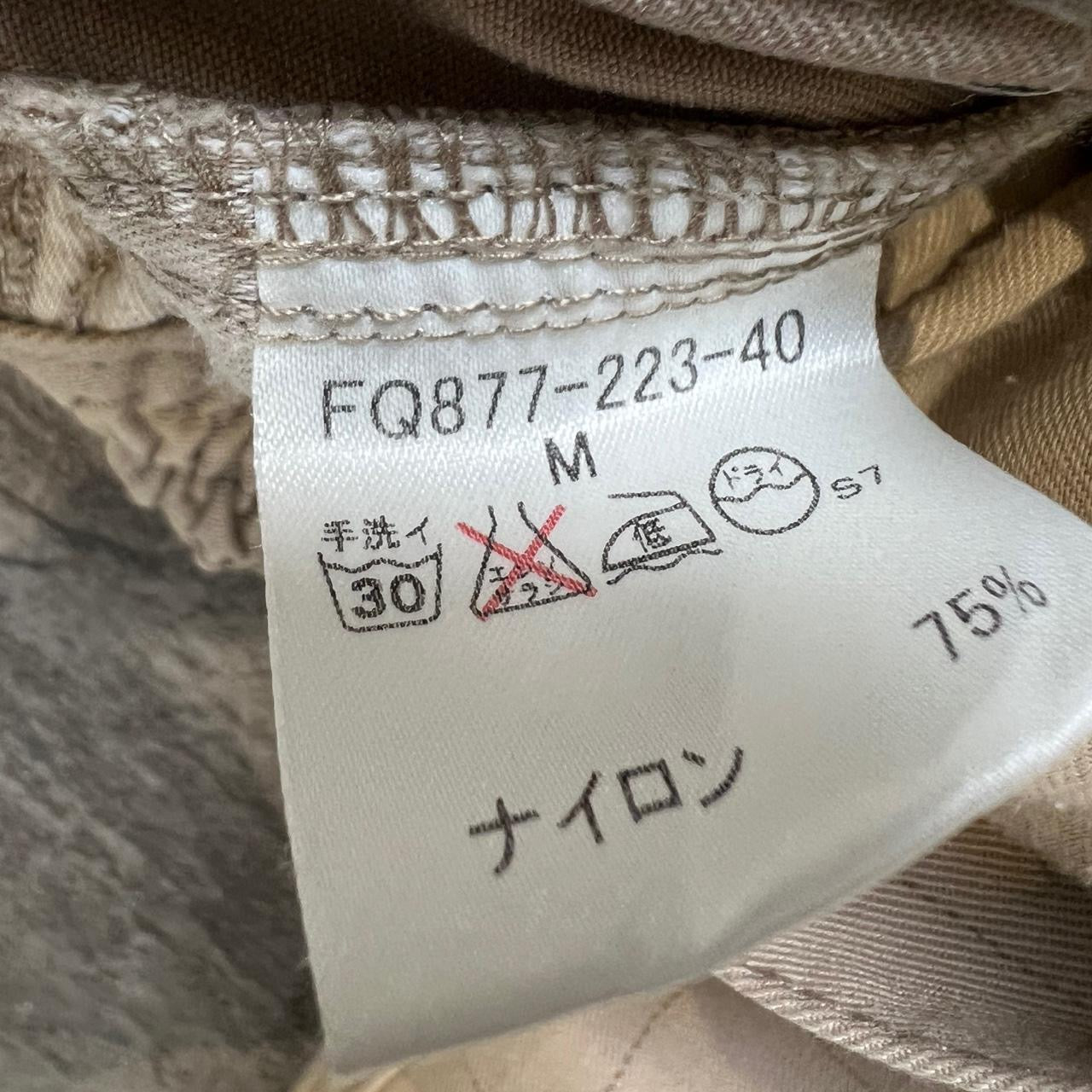 000’s Burberry Grid Cargo Shorts