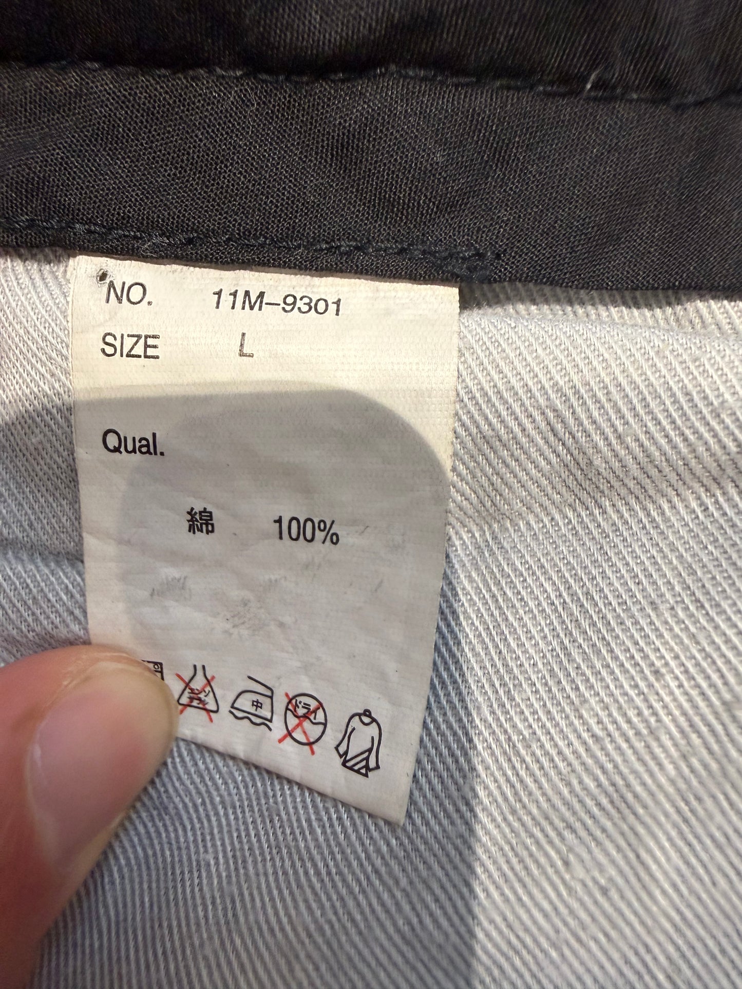 000’s Semantic Design Jeans (33”)