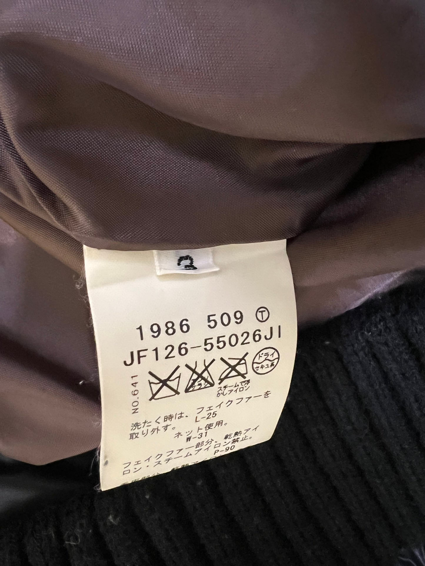 000’s Boycott Fur Puffer Jacket