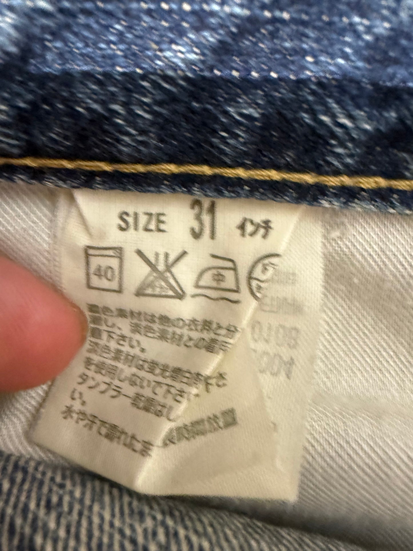 000’s Japanese Levi’s 502s (31”)