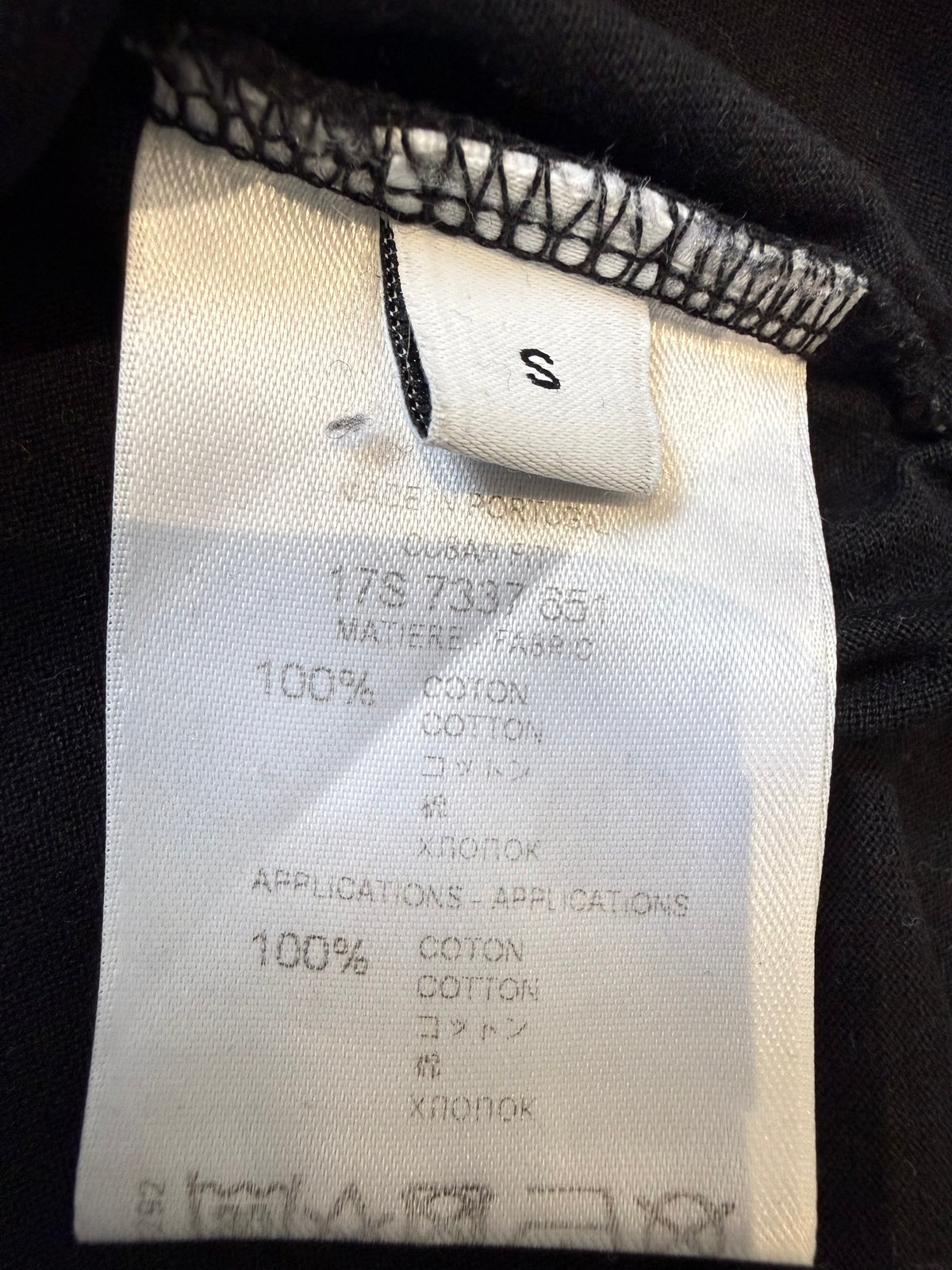 Givenchy Rottweiler Tee (S)