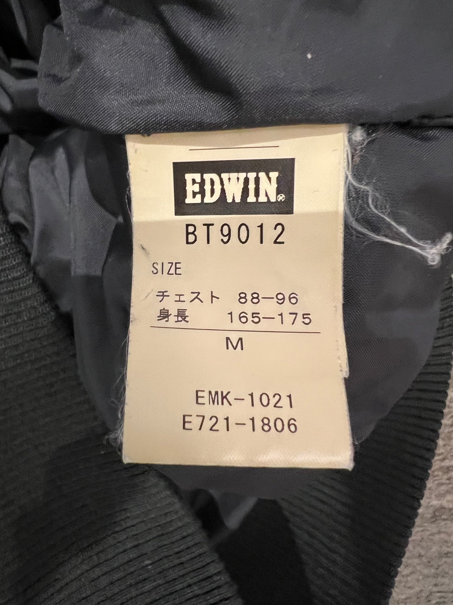 000’s Edwin Blue Trip Fur Puffer (M)