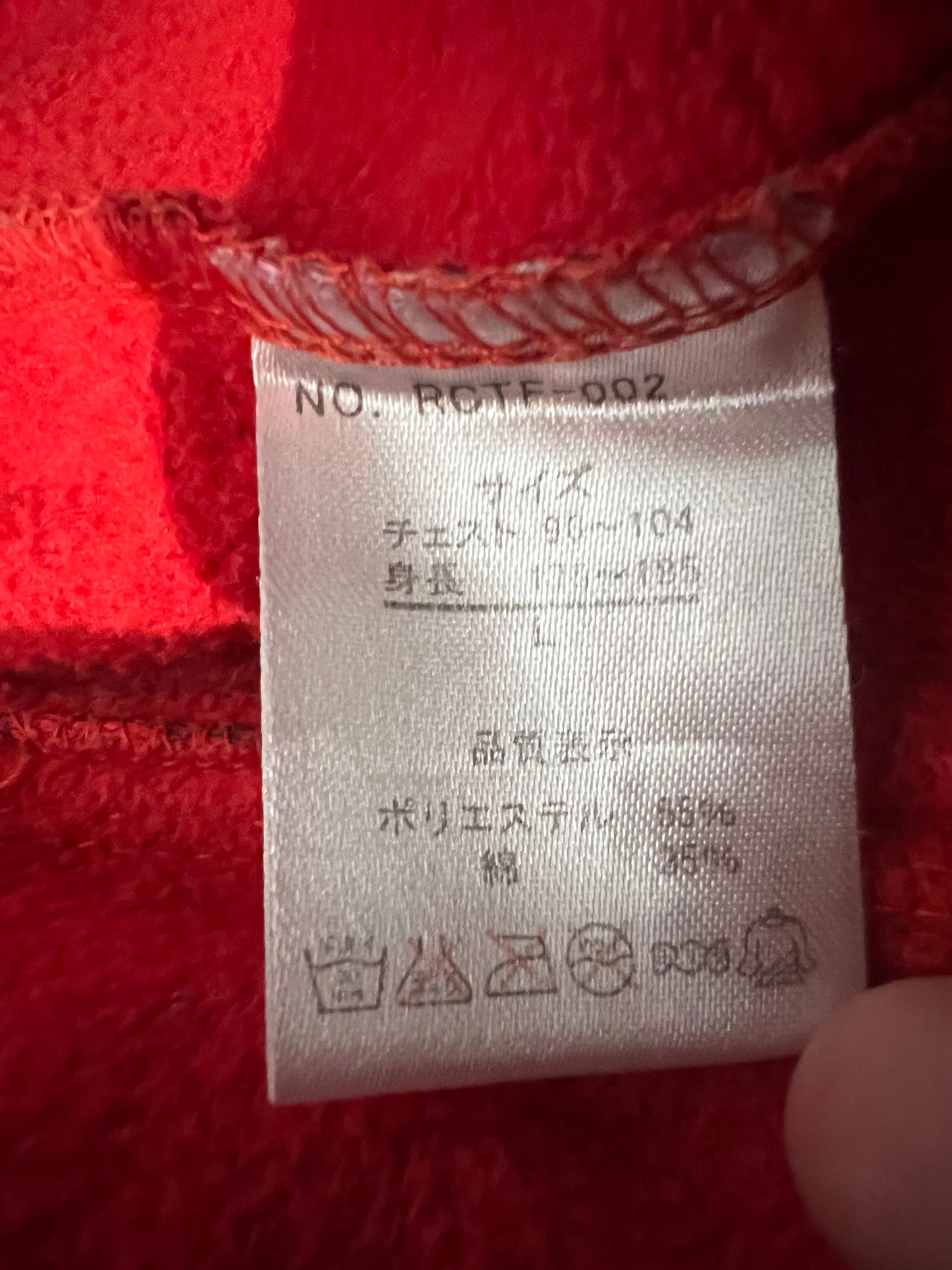 000’s Confirm Plaid/Checkered Balaclava Hoodie