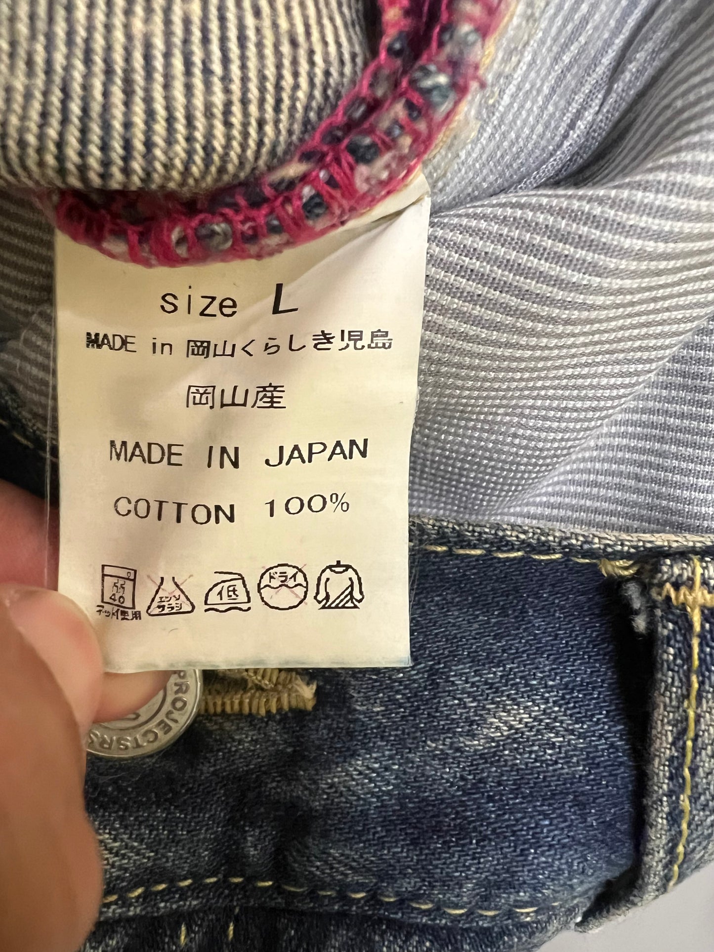 000’s SR’ES Bootcut Jeans