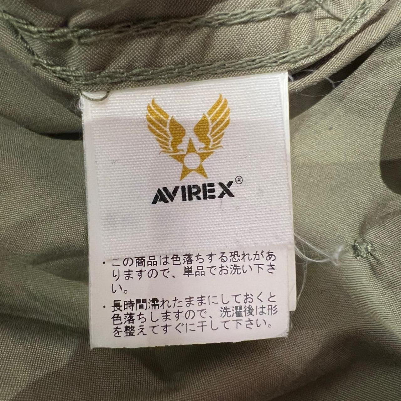000’s Avirex Lightweight Shacket