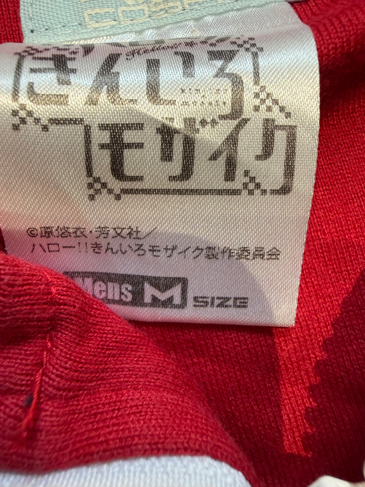000’s Cospa Union Jack Hoodie (S)