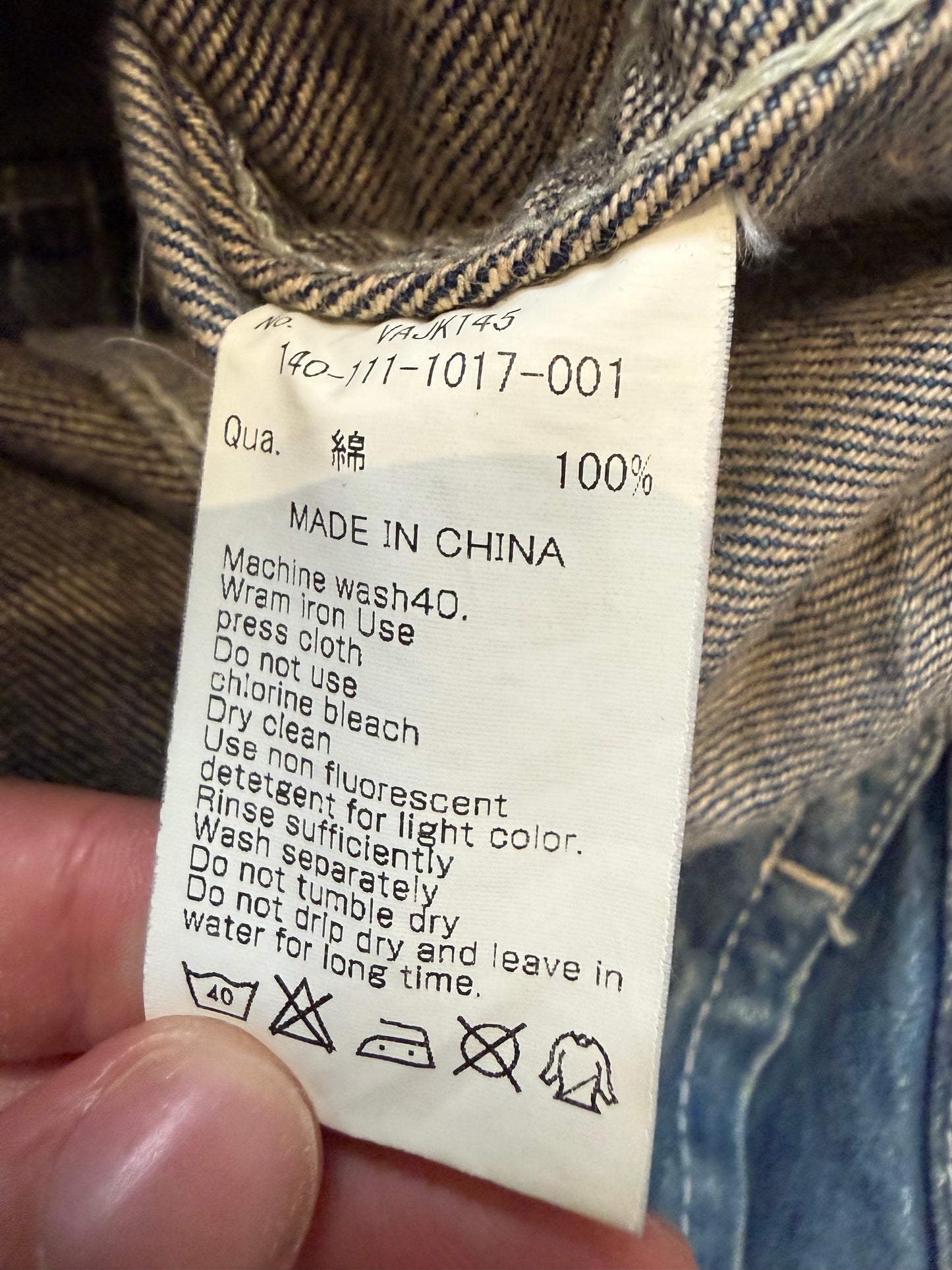 000’s Varosh Denim Jacket (S)