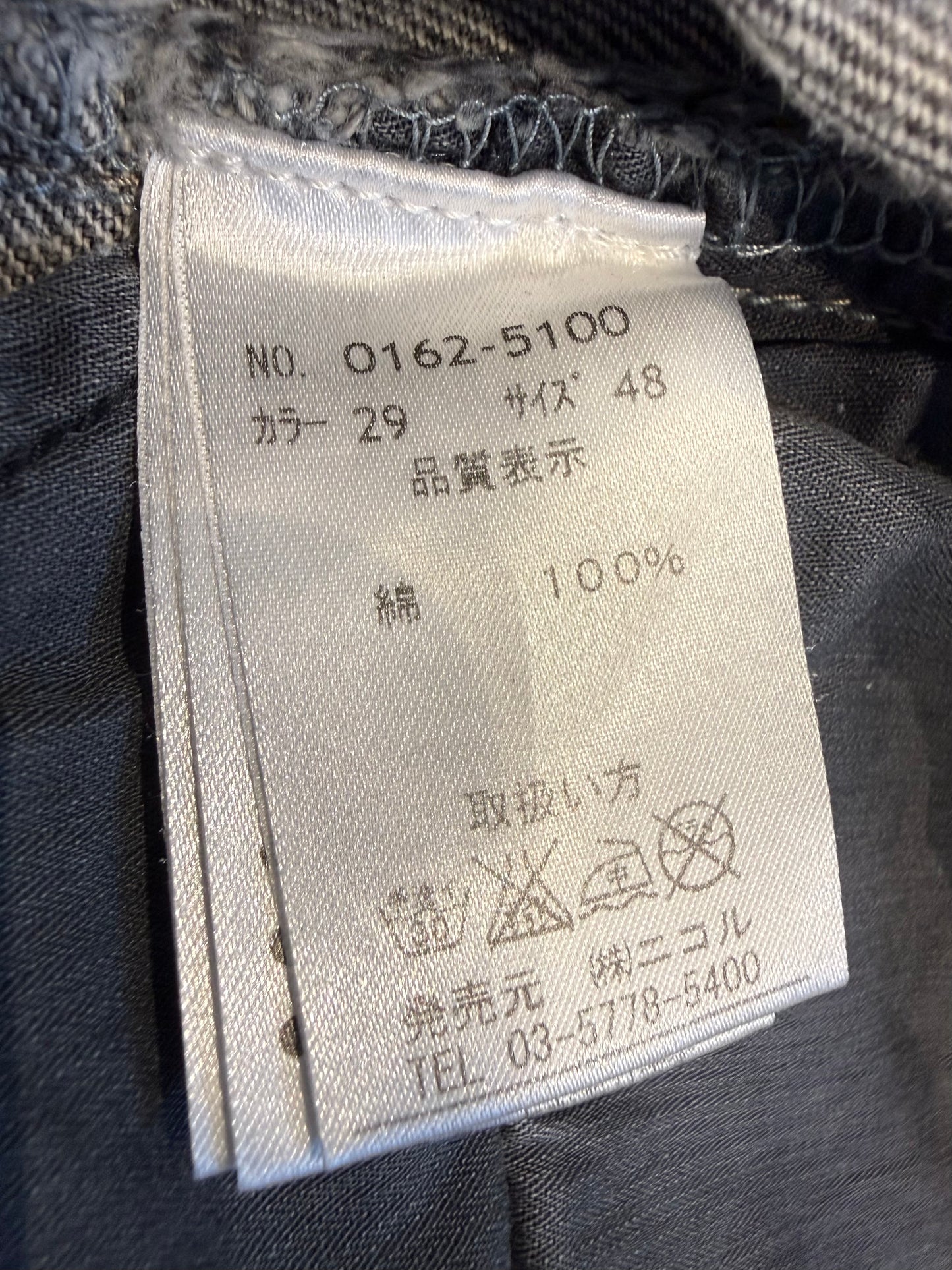 000’s Nicole Jeans (34”)