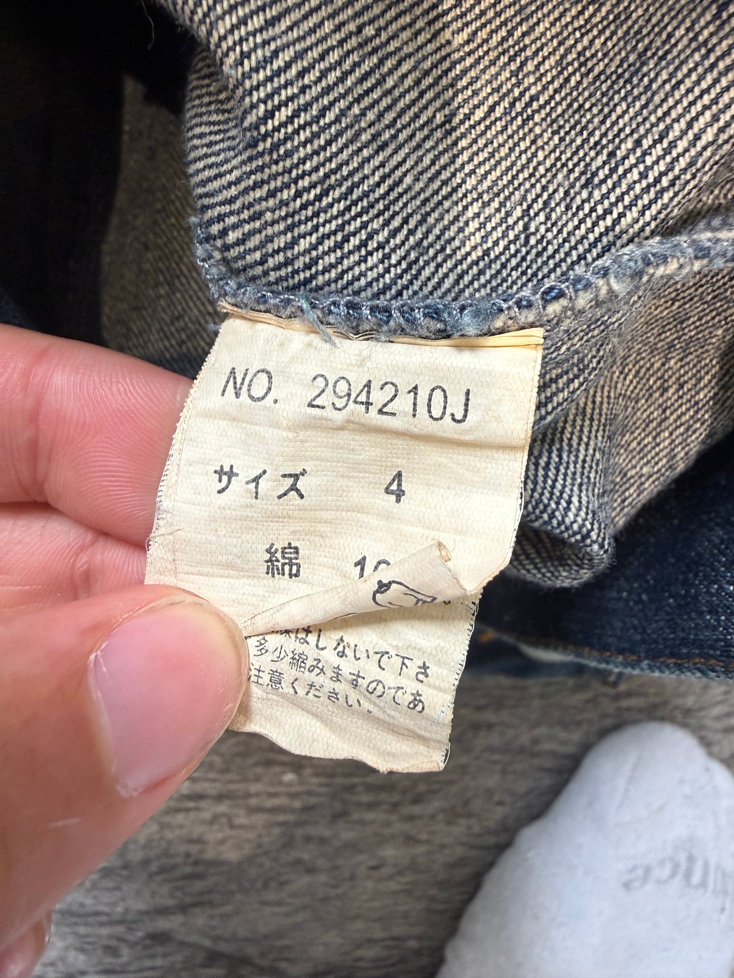 000’s Jackrose Denim Jacket (M)