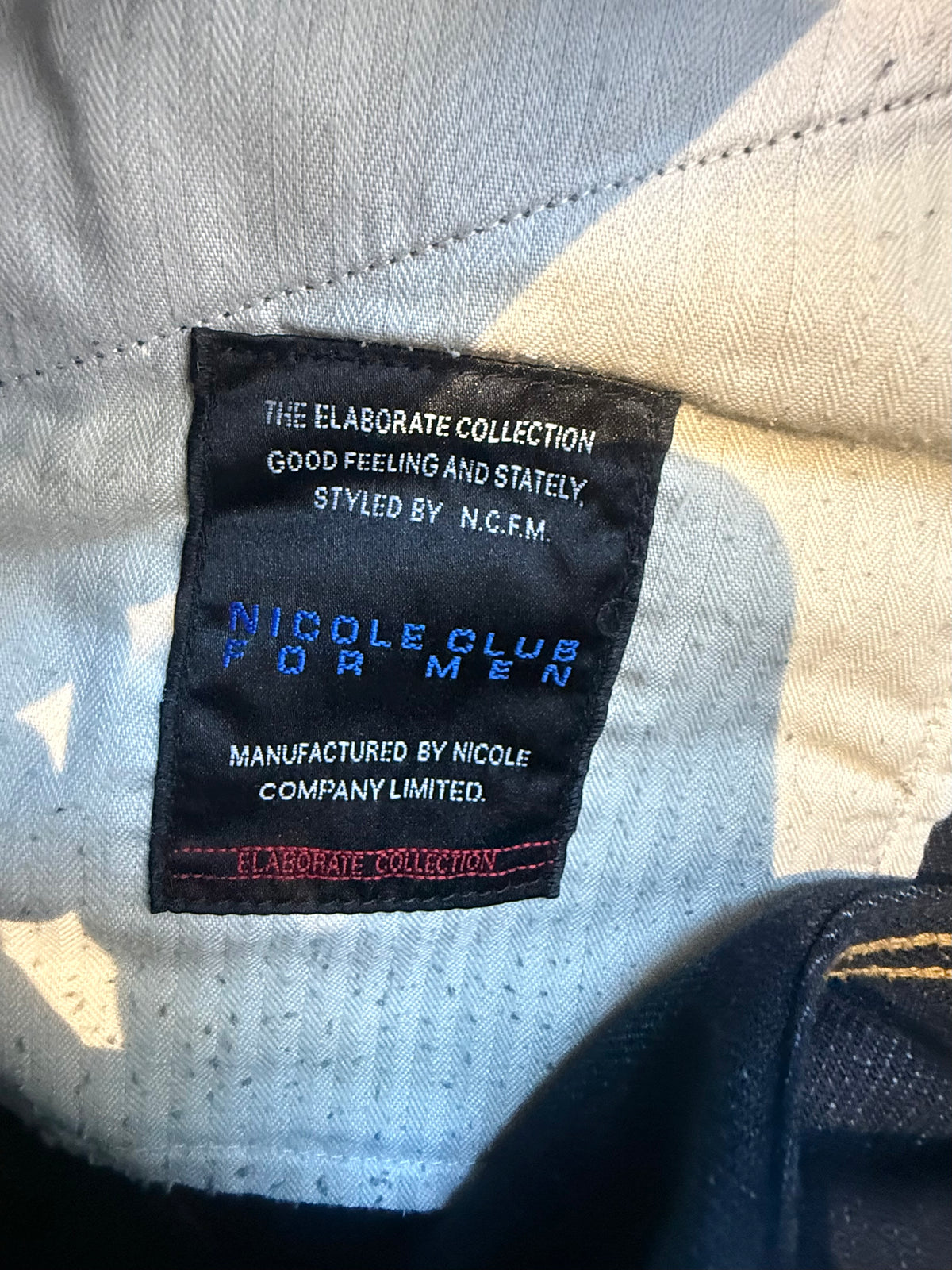 000’s Nicole Jeans (31”)