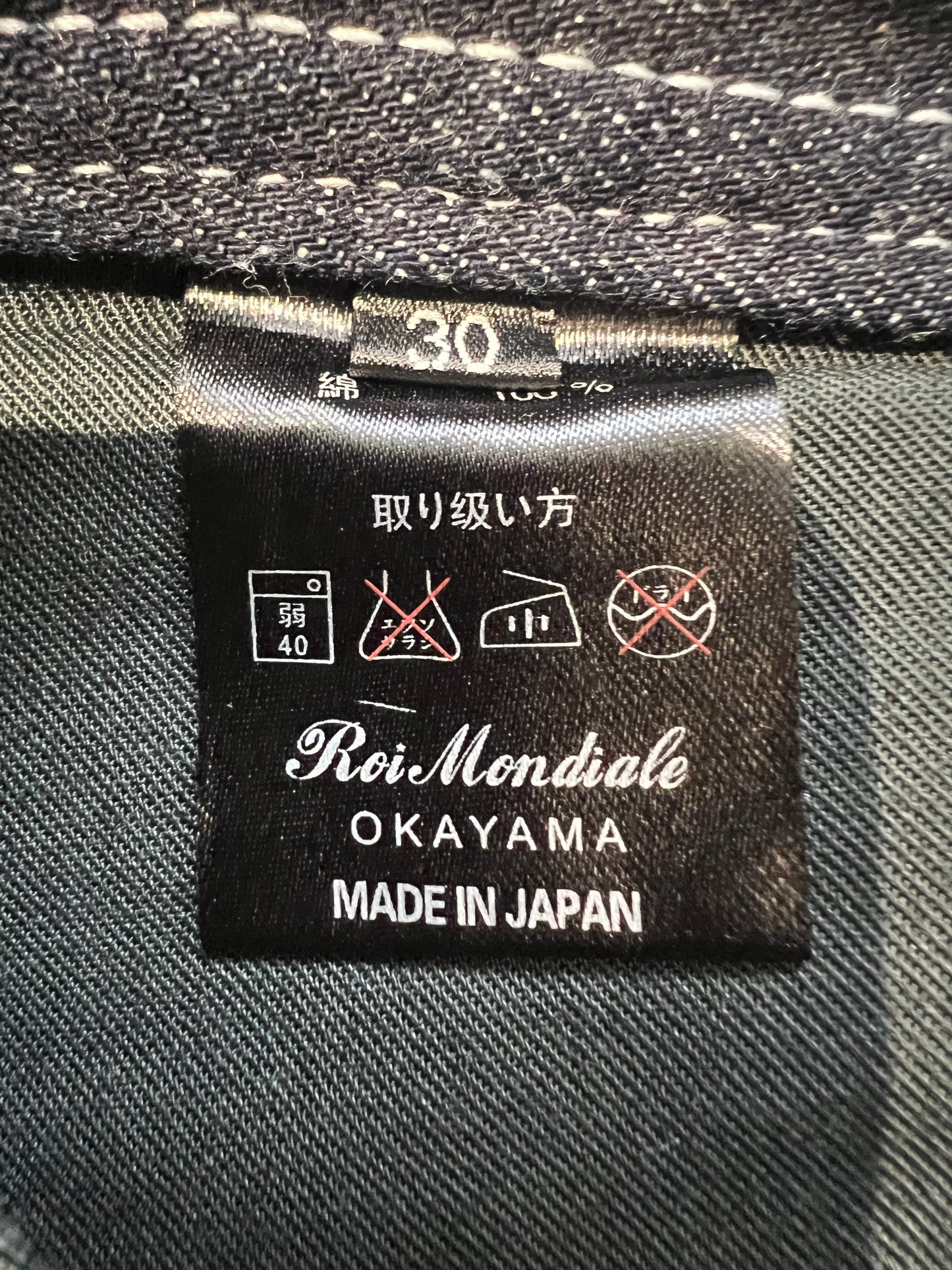 000’s Mondiale Bootcut Jeans (30”)