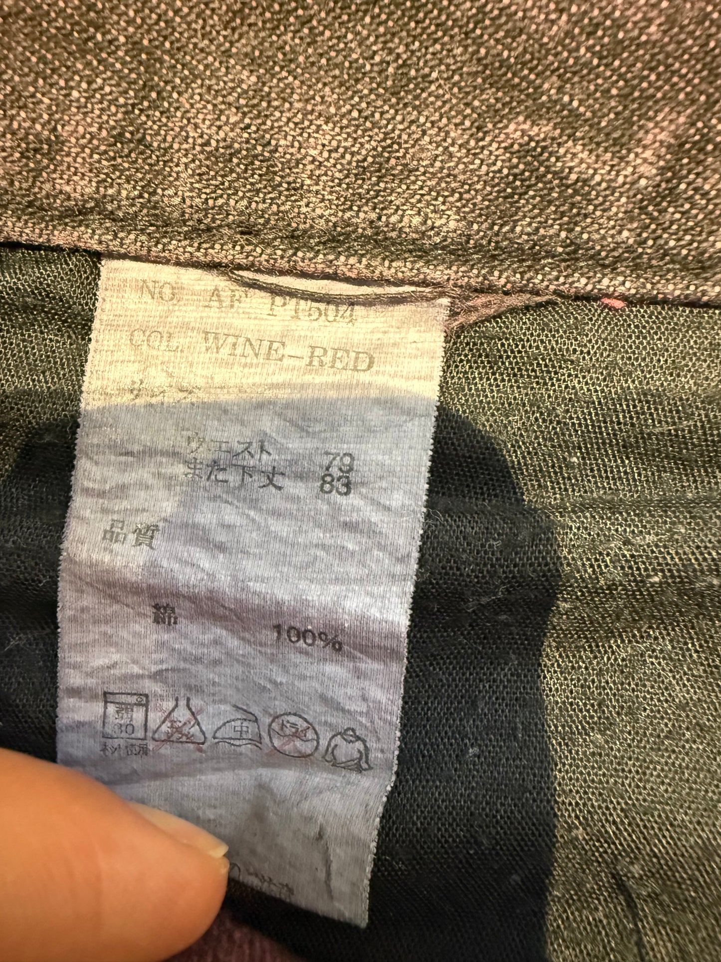 000’s Attractive Forest Faded Jeans (30”)