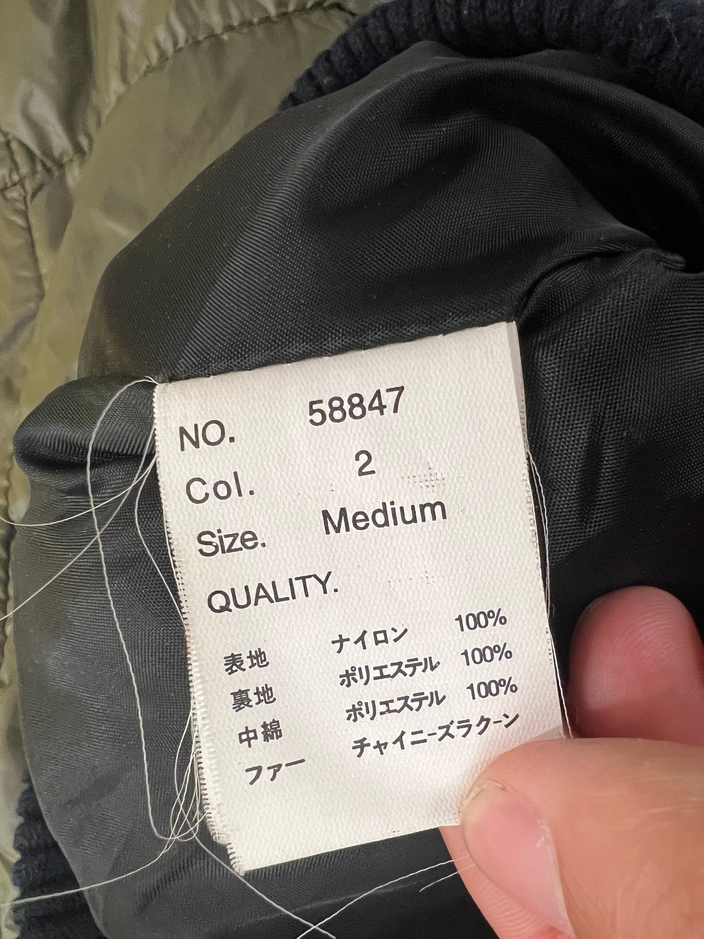 000’s Japanese Fur Hood Puffer Jacket