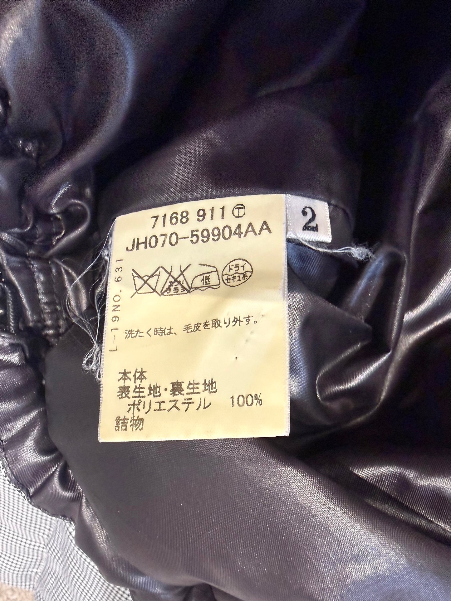 000’s Takeo Kikuchi Fur Puffer (S)
