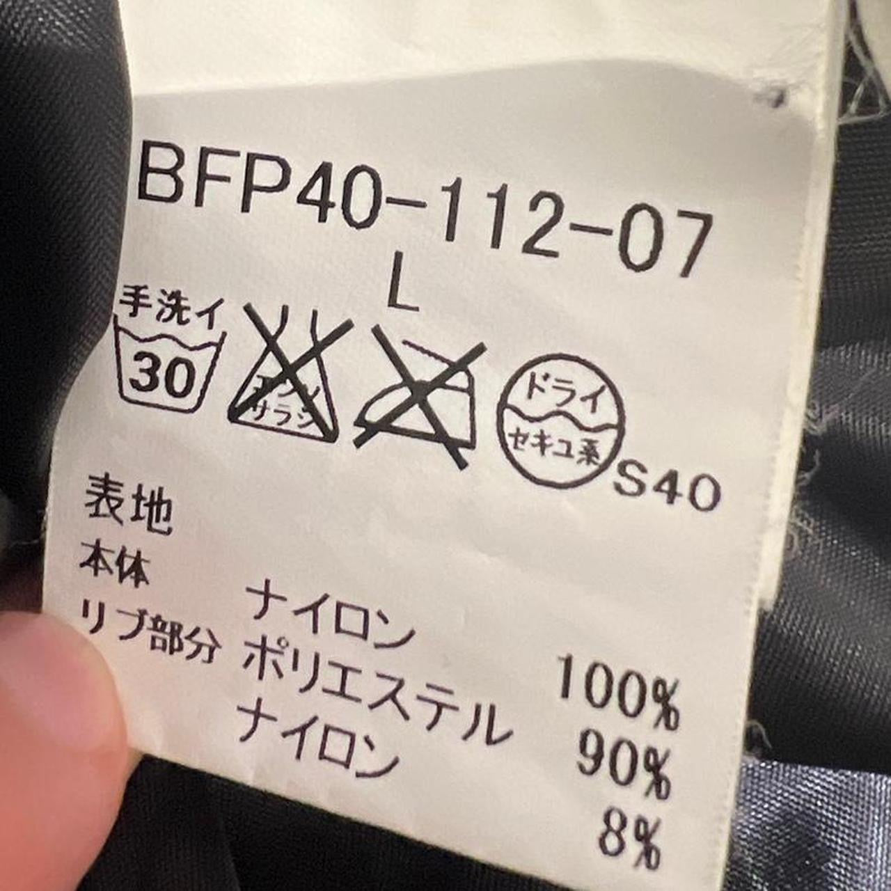 000’s Technical Burberry Golf Jacket