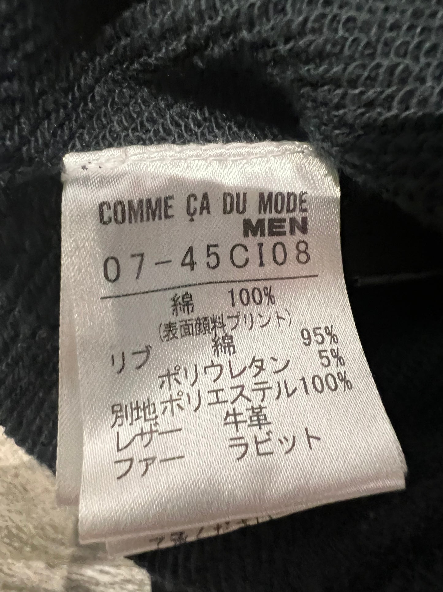 000’s Comme Ca ism Fur Collar Jacket (S-M)