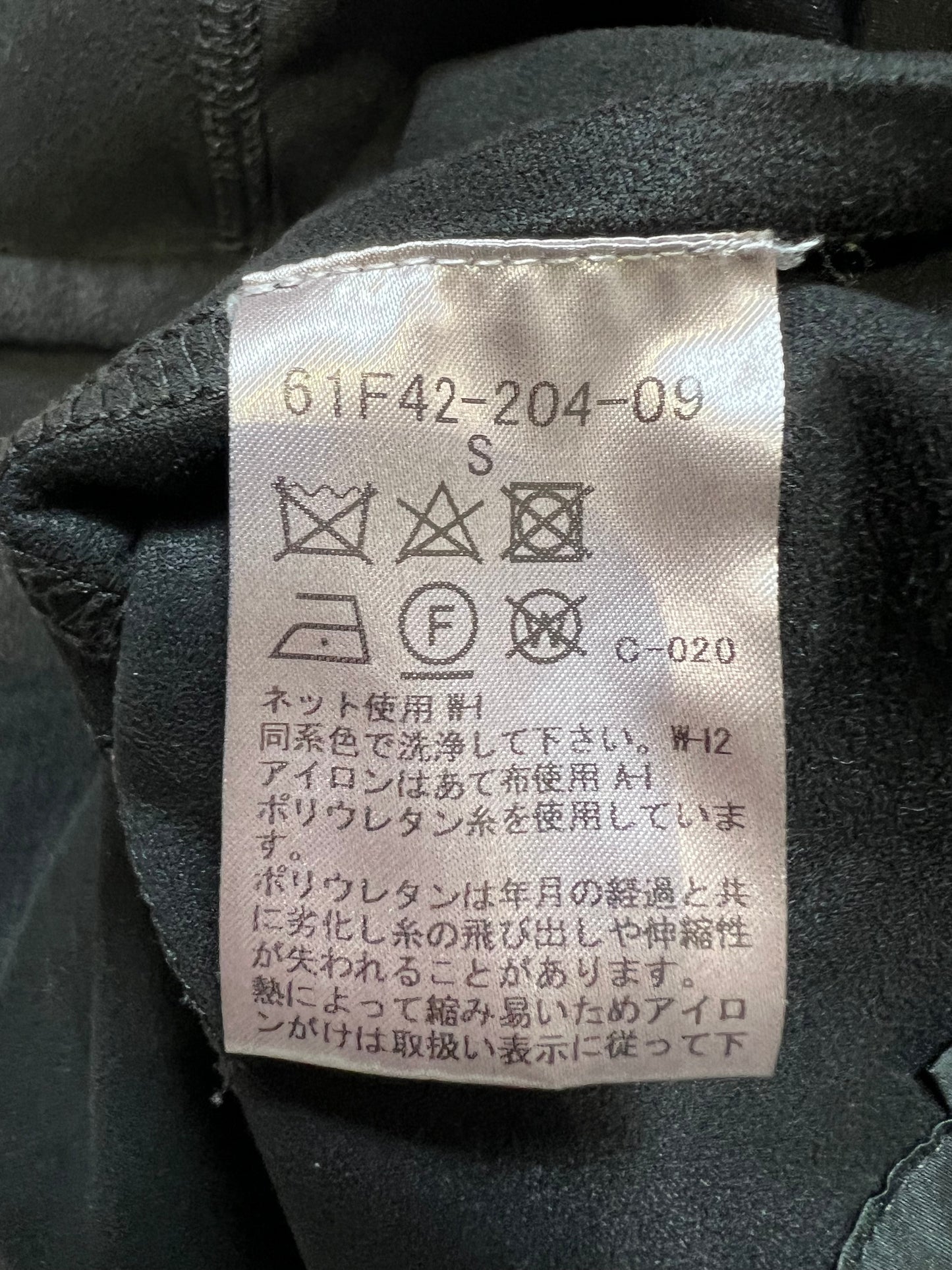 000’s Loveless Asymmetrical Zip Hoodie