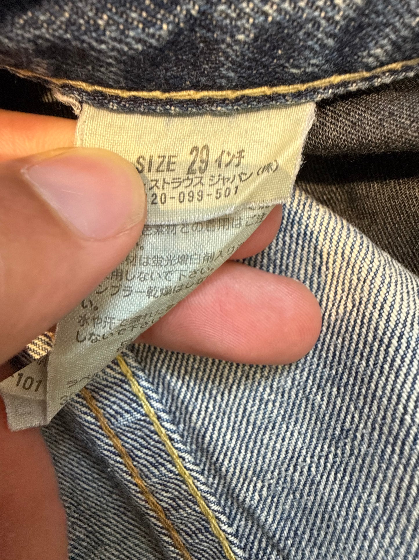 000’s Levi’s 502 Ghost Wash Jeans (29”)