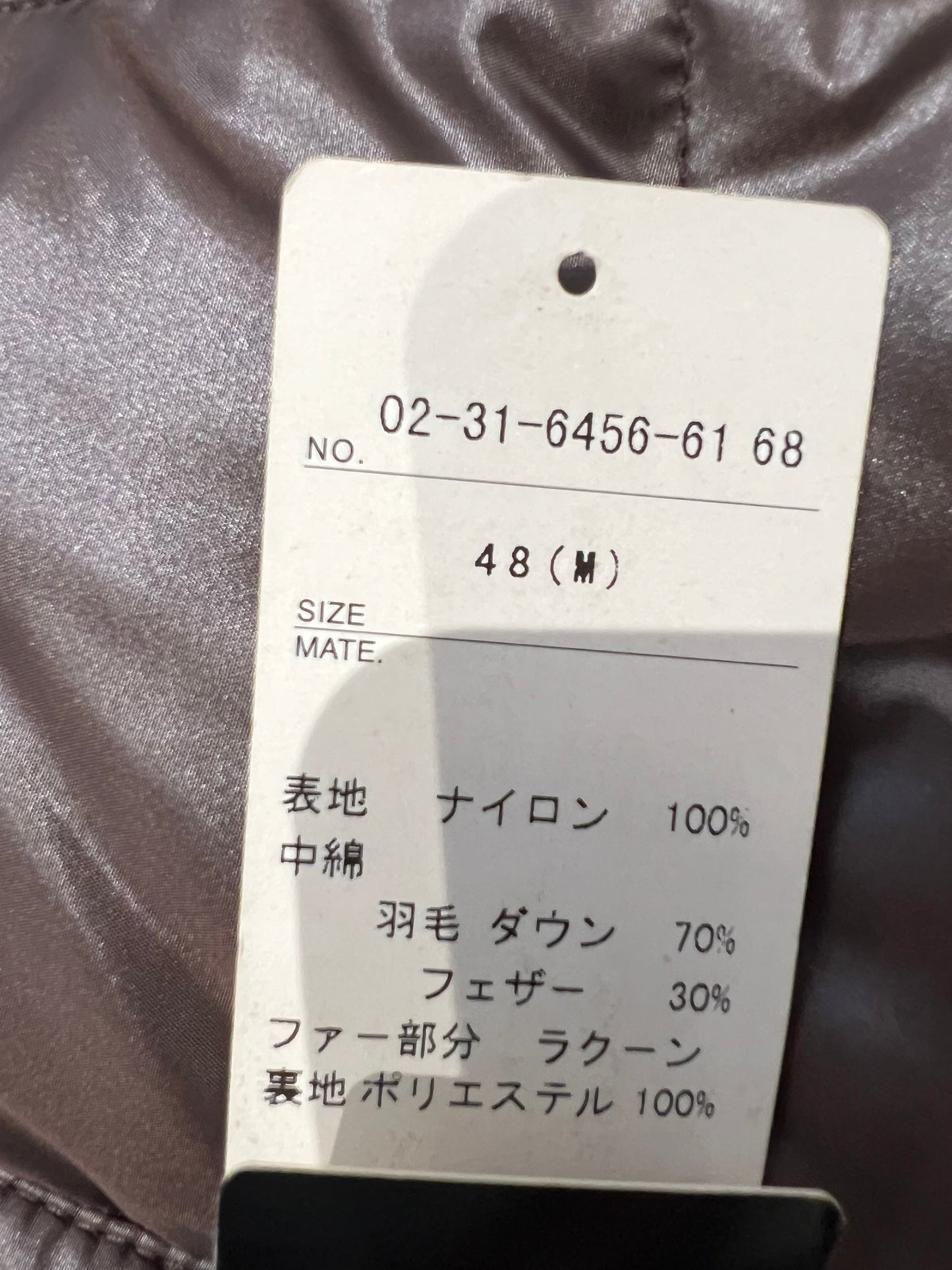 000’s A.S.M Fur Collar Puffer (s-m)