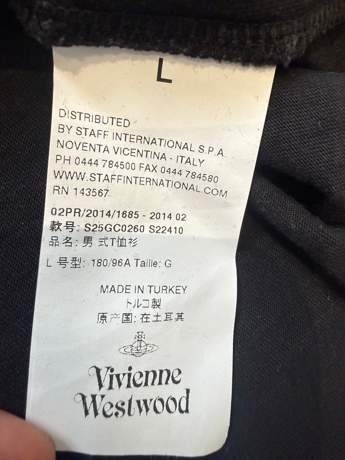 Vivienne Westwood Medusa +5 Tee (M)