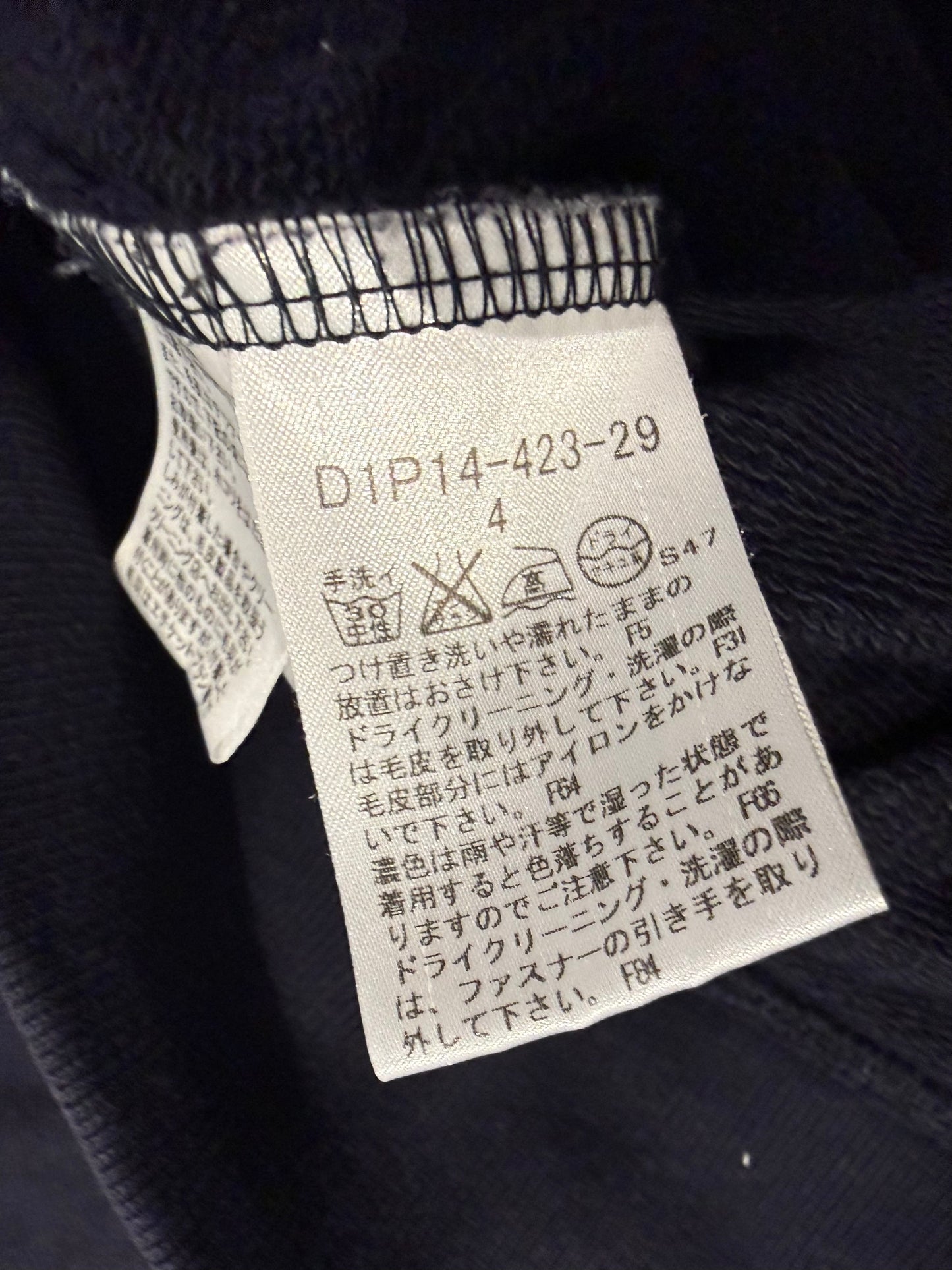 000’s Burberry Zip Up Hoodie (L)