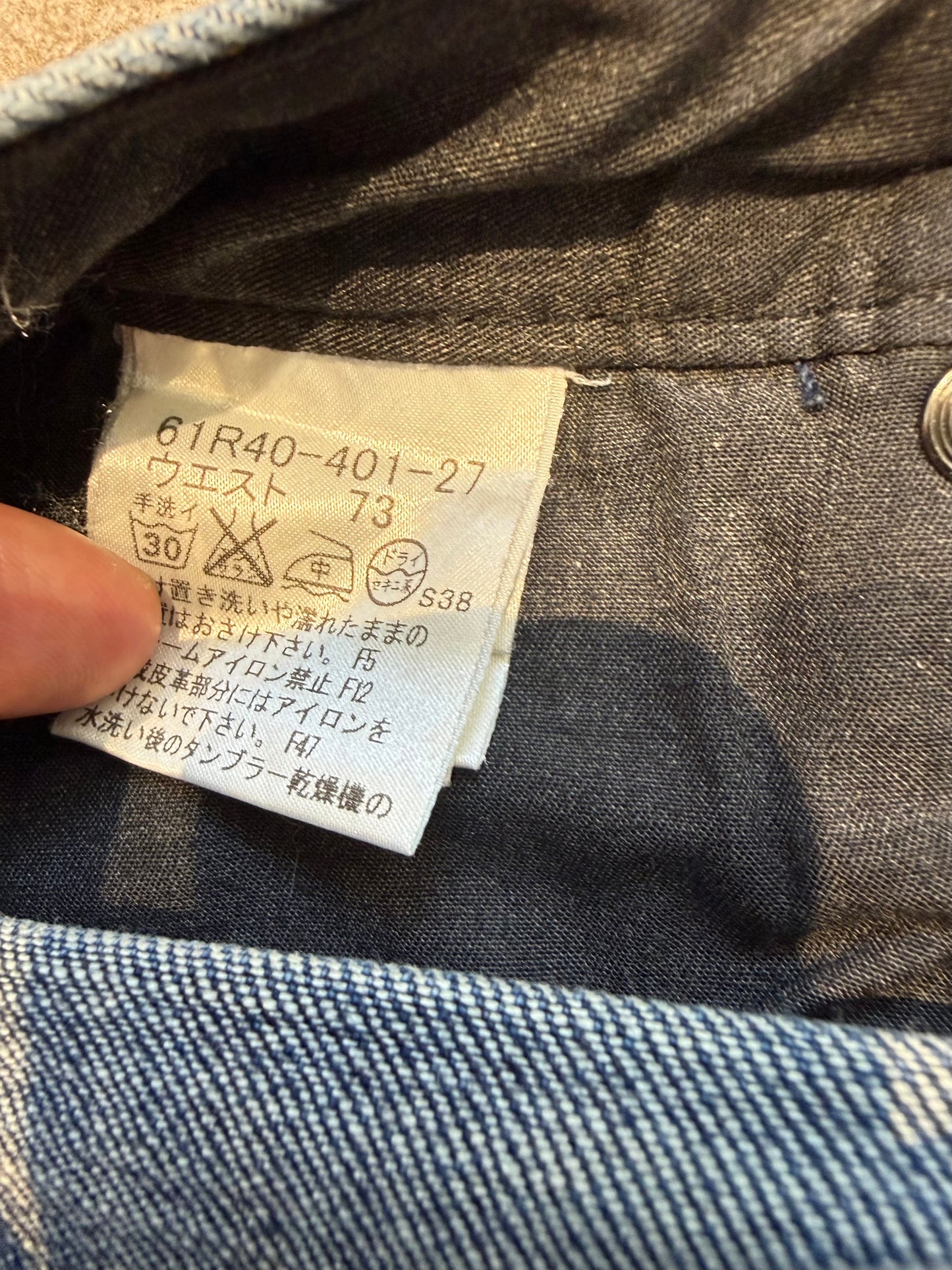 000’s Loveless Skull Jeans (30”)