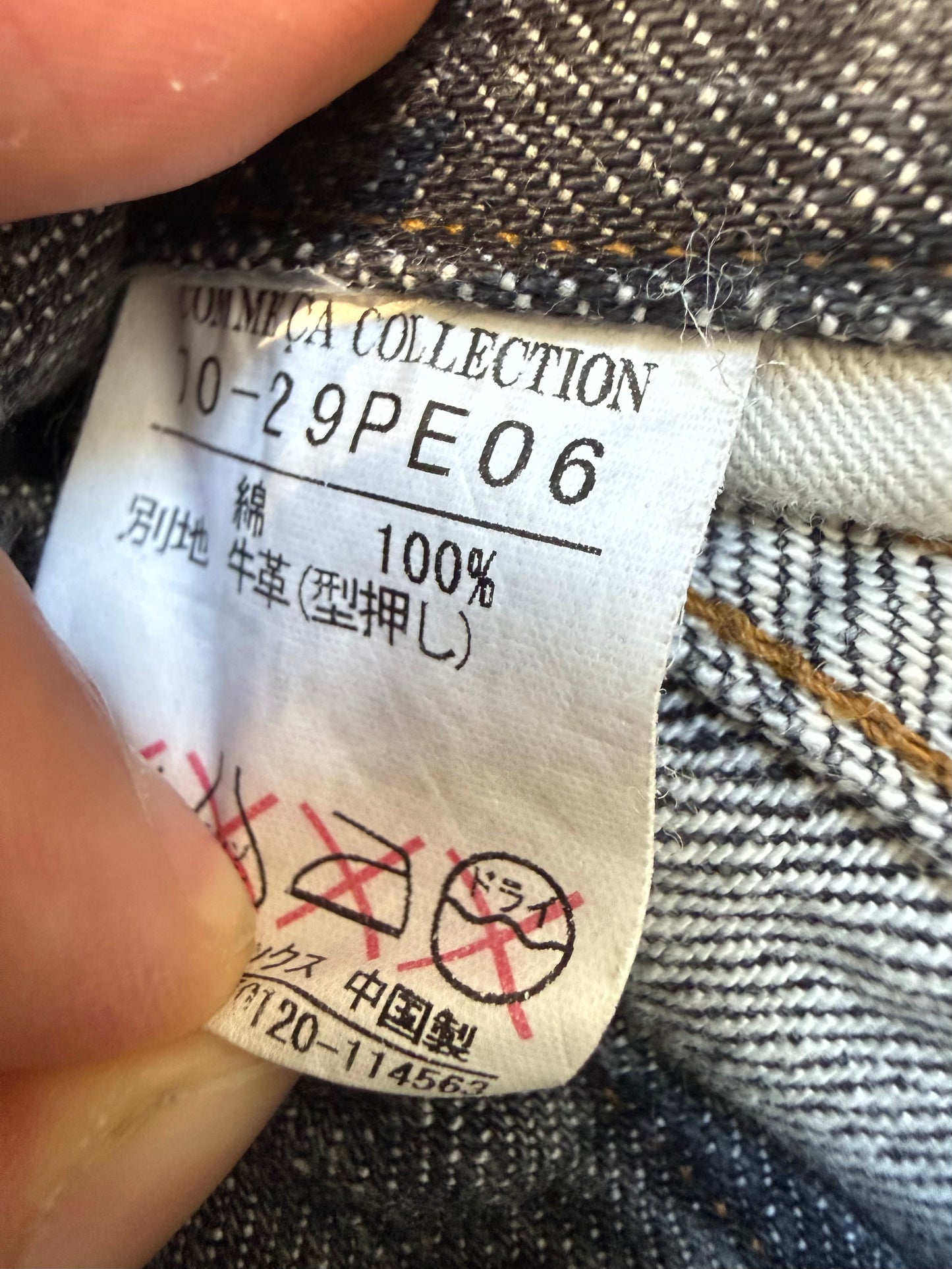 000’s Comme Ca Jeans (33”)