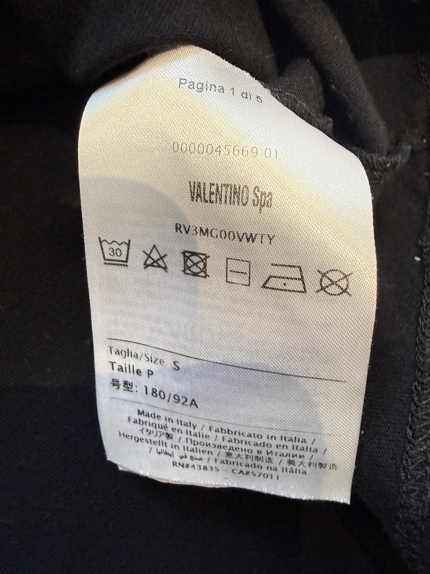 Valentino Hyena Tee (S)