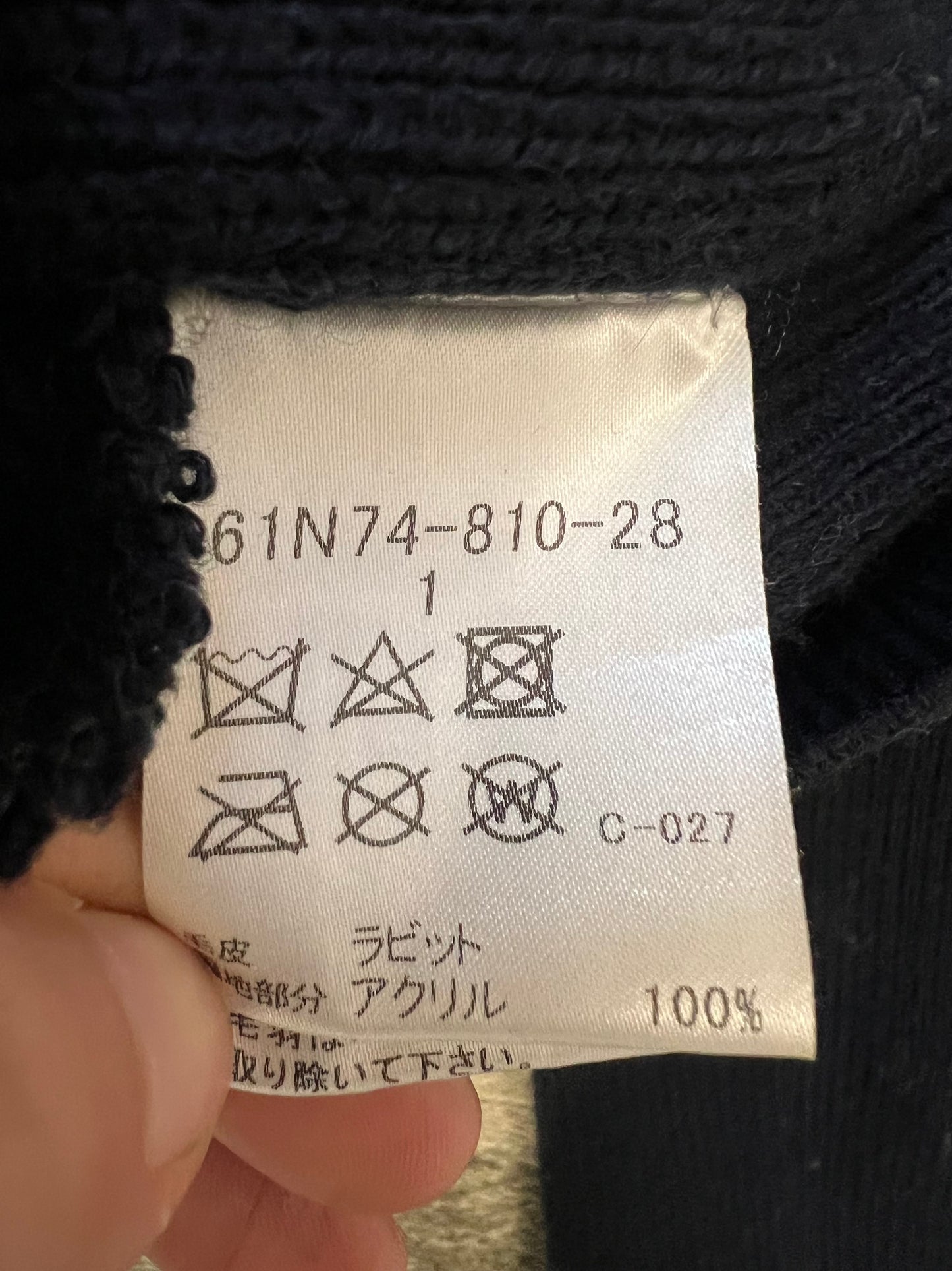 Loveless Rabbit Fur Hoodie (S)