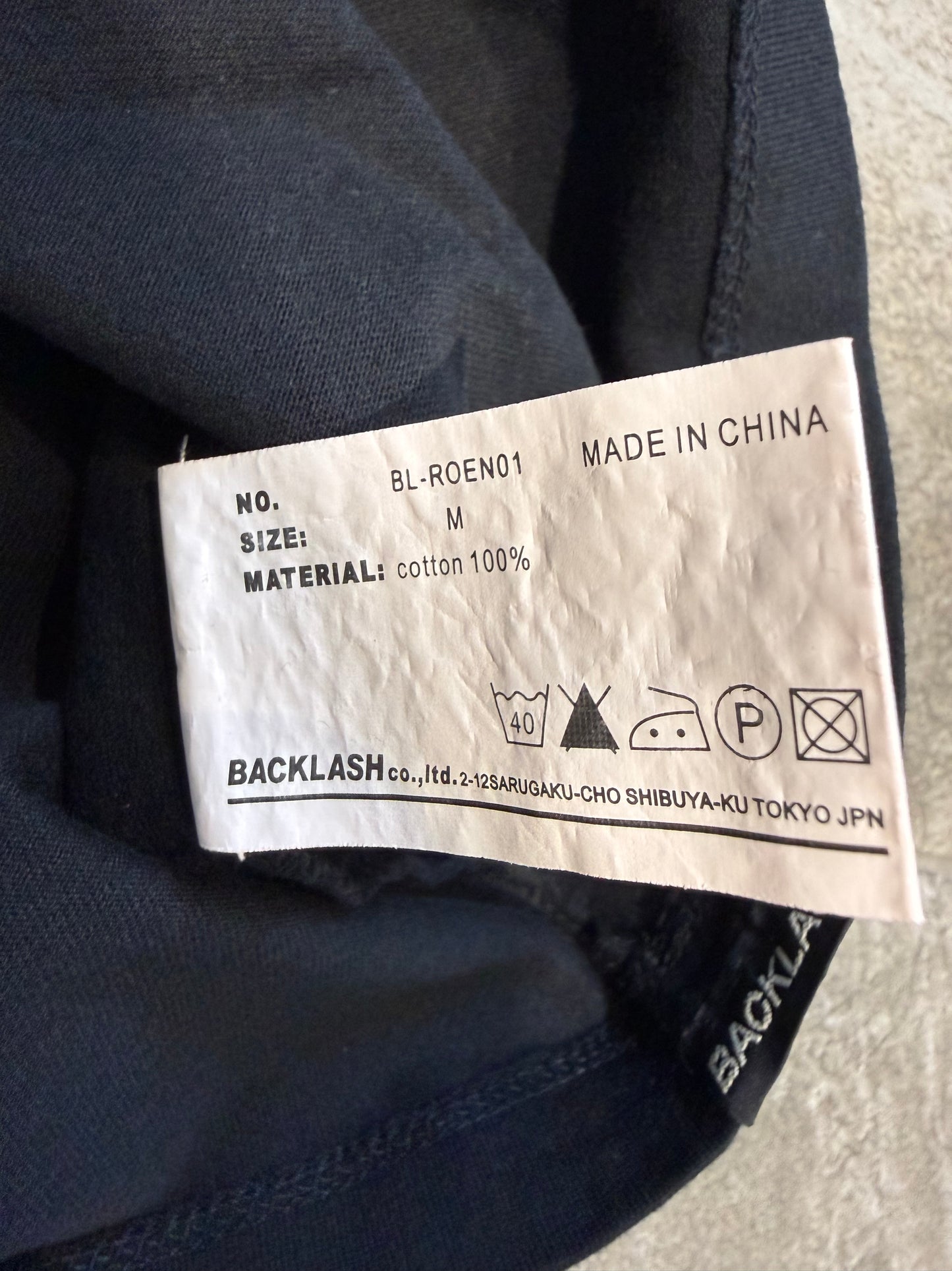 000’s Roen x Backlash Crucifix Tee (S)