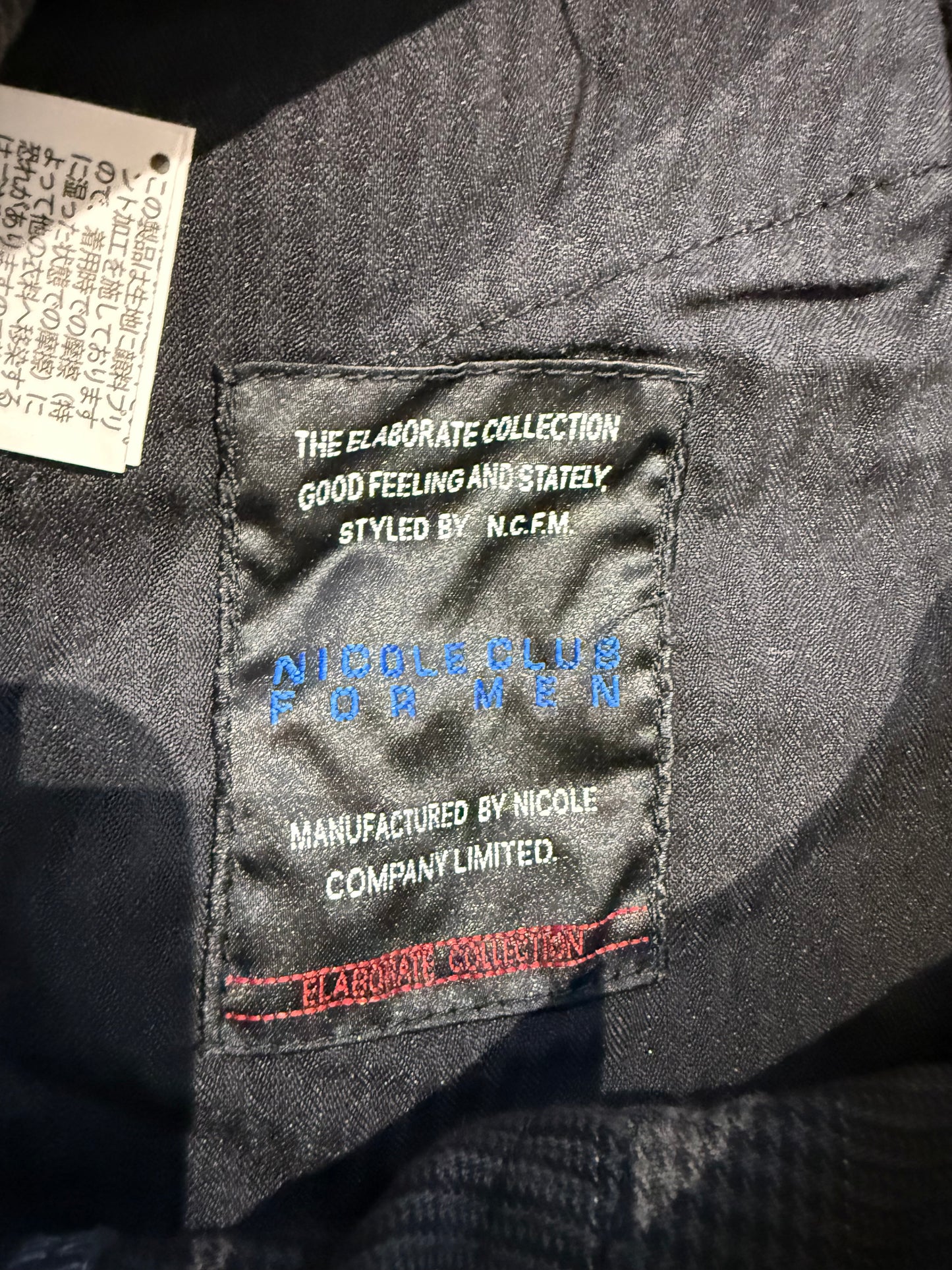 000’s Nicole Jeans (30”)