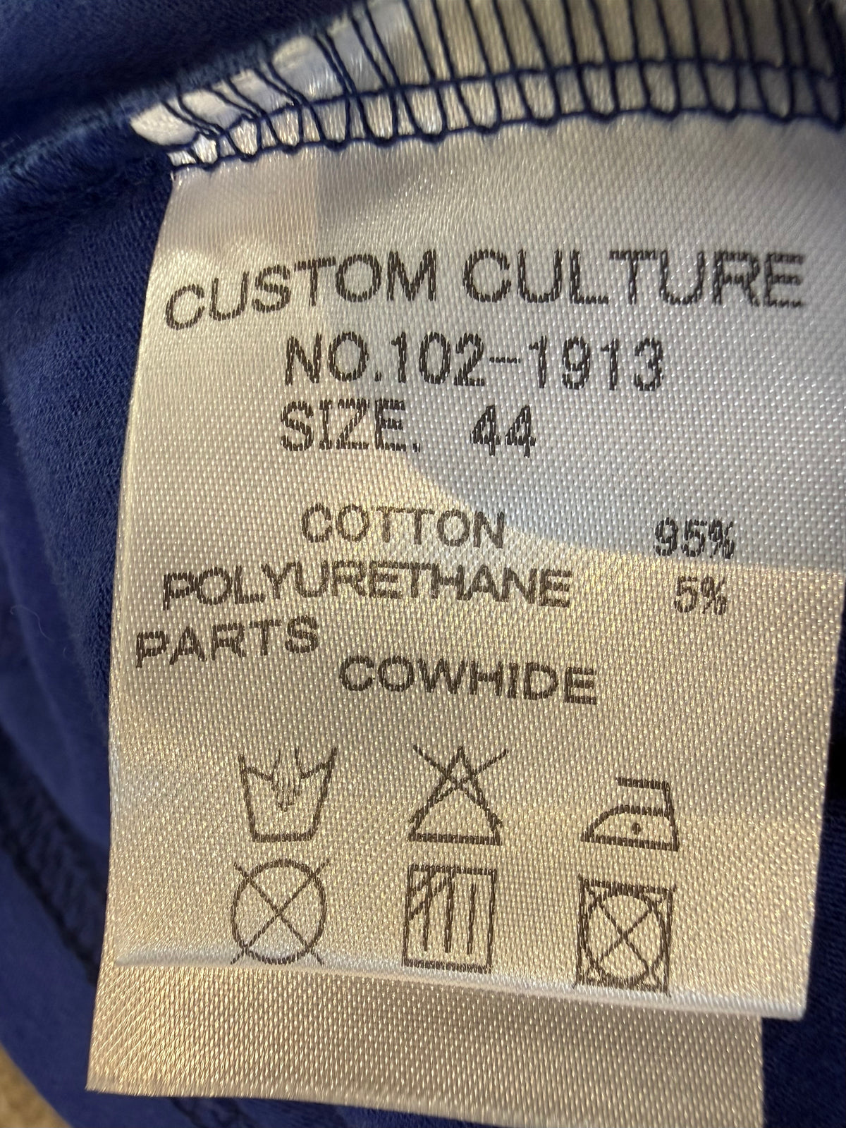000’s Custom Culture Leather Collar Polo (S)