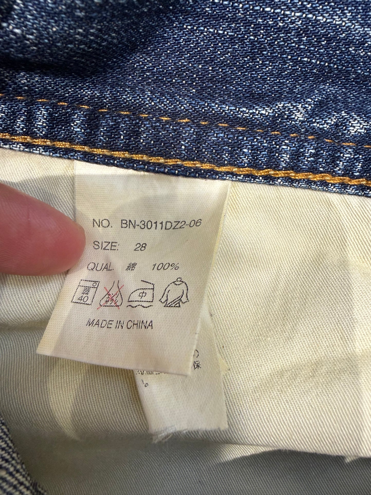 000’s Back Number Jeans (30”)