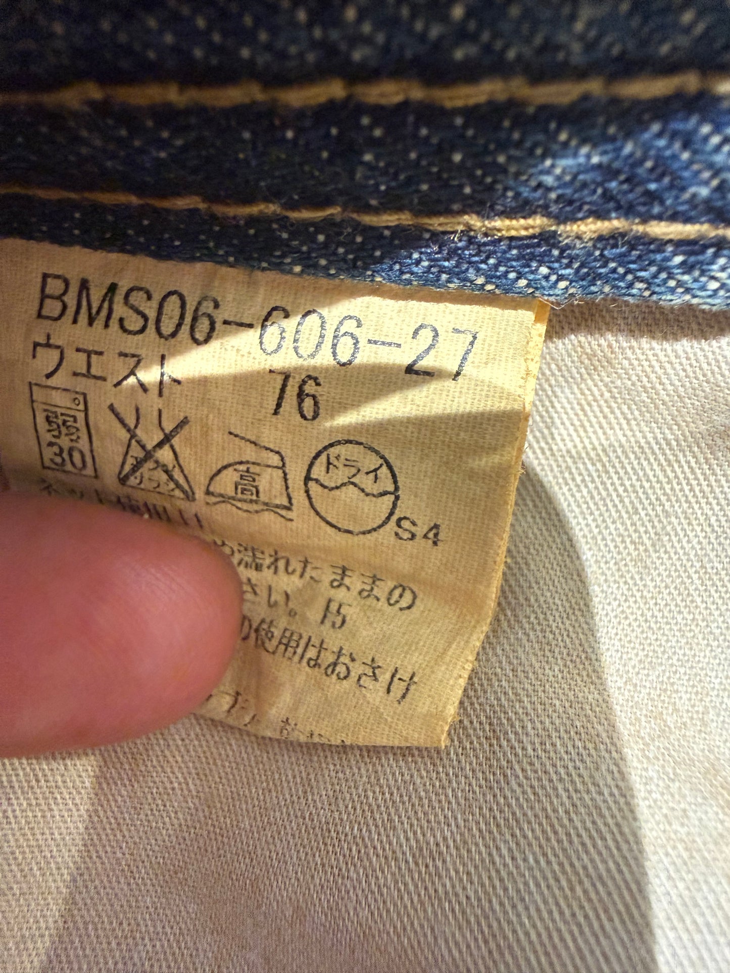000’s Burberry Bootcut Jeans (33”)