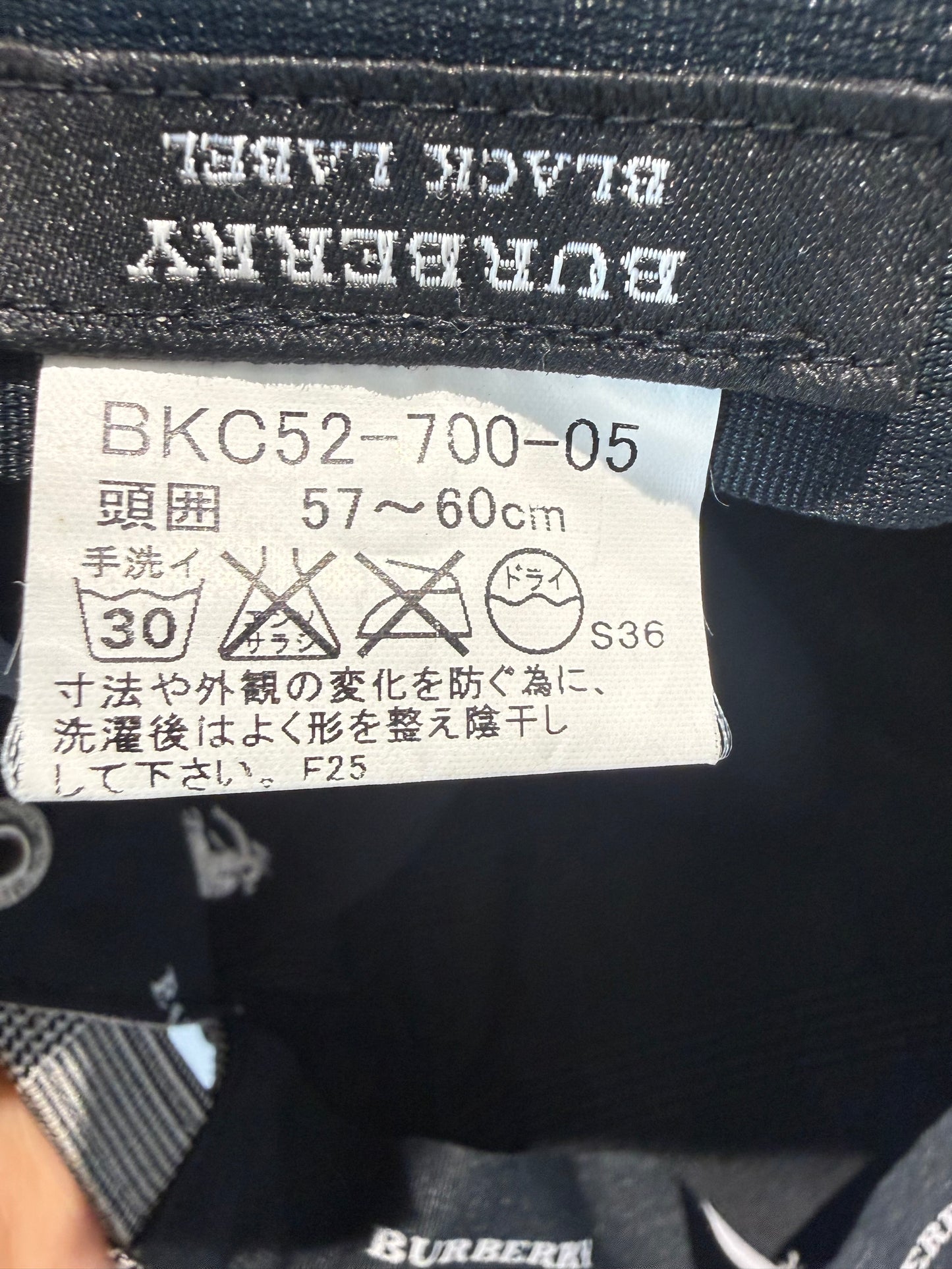 000’s Burberry Adjustable Flat Cap