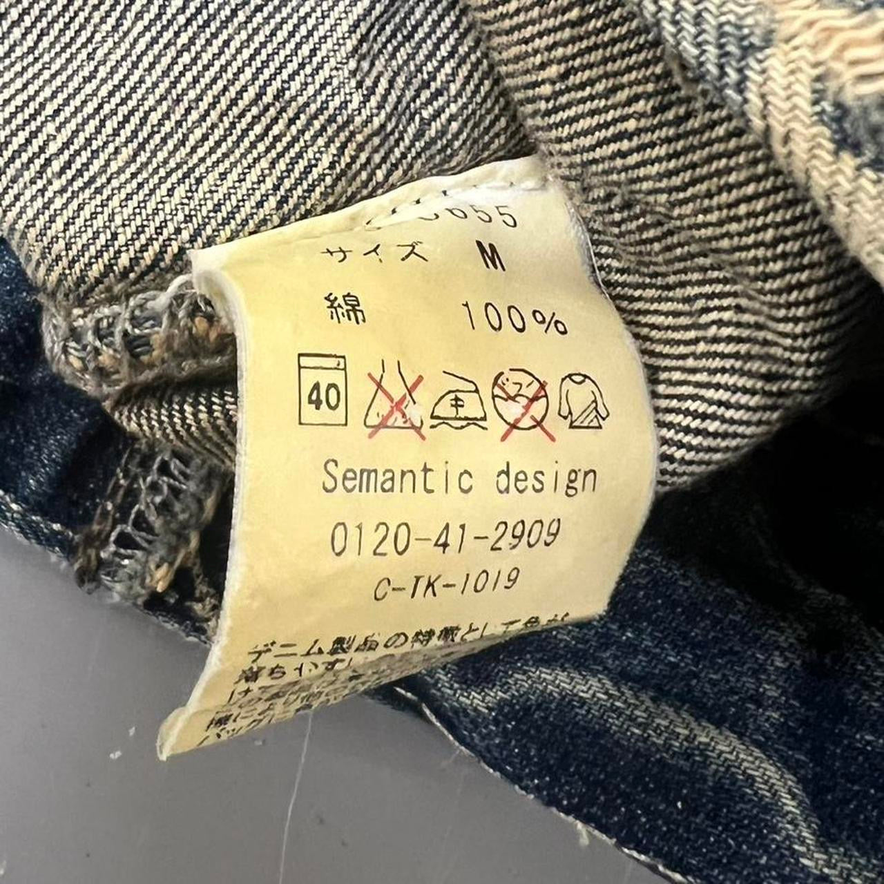 Vintage Semantic Design Distressed Denim Jacket