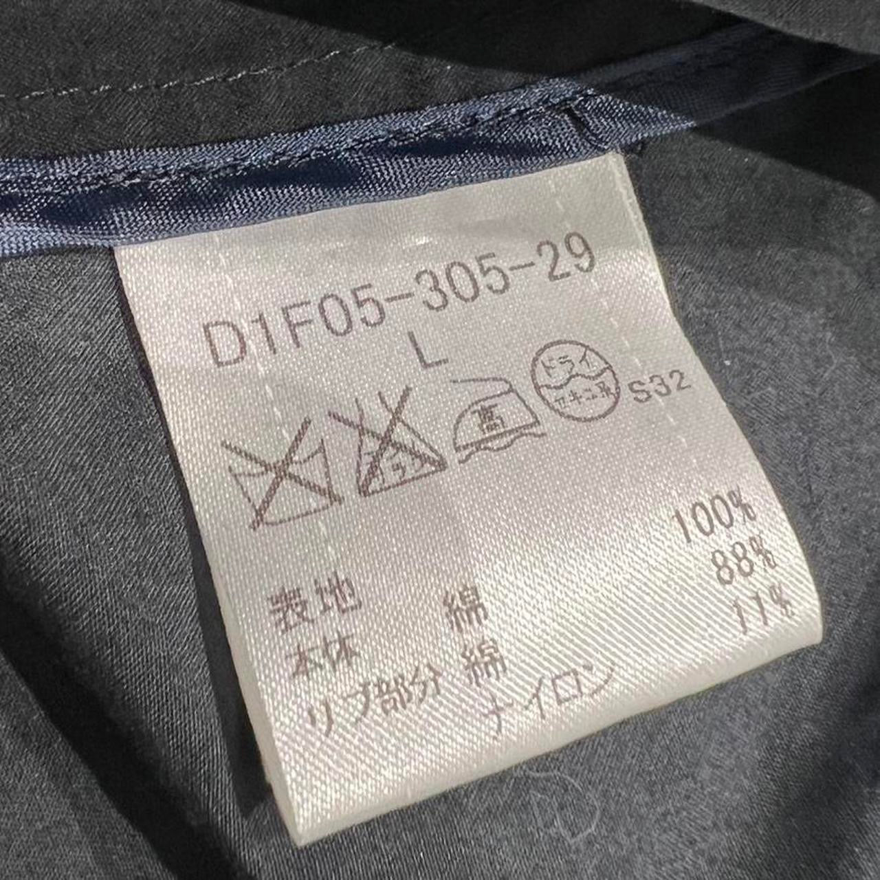 Burberry Harrington Jacket