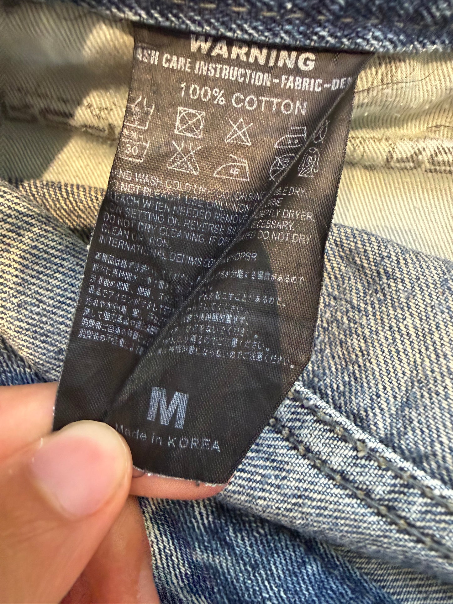 000’s DPSR Sashiko Jeans (32”)