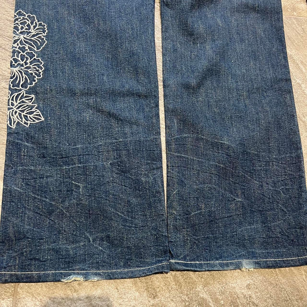 000’s Japanese Denim Jeans