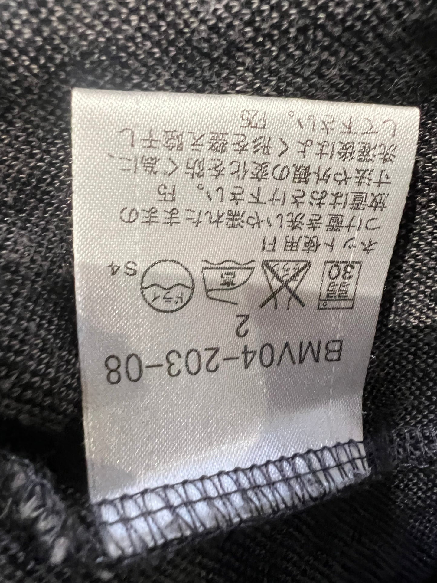 Burberry Plaid/Checkered Hoodie