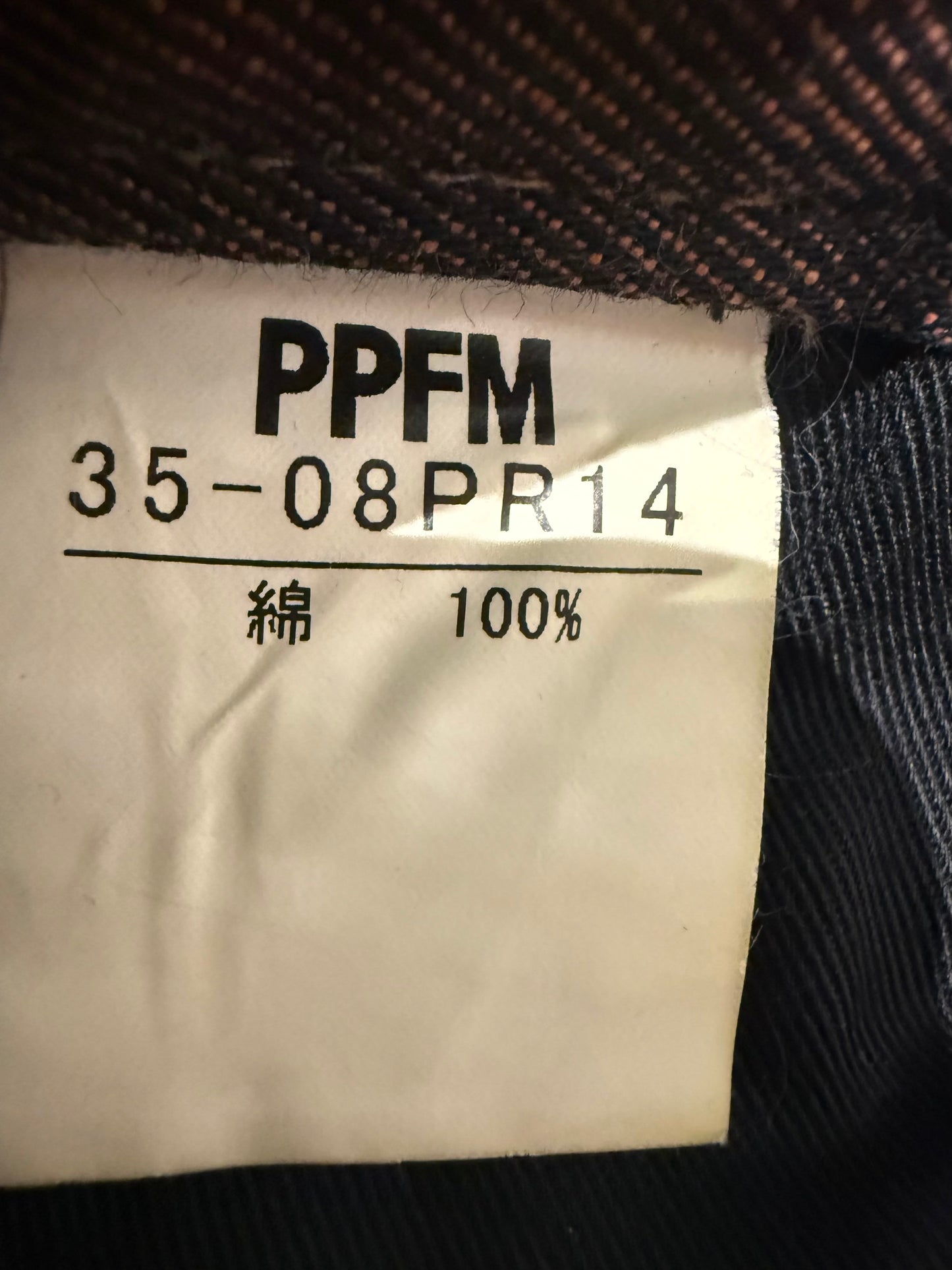 000’s PPFM Jeans (34”)