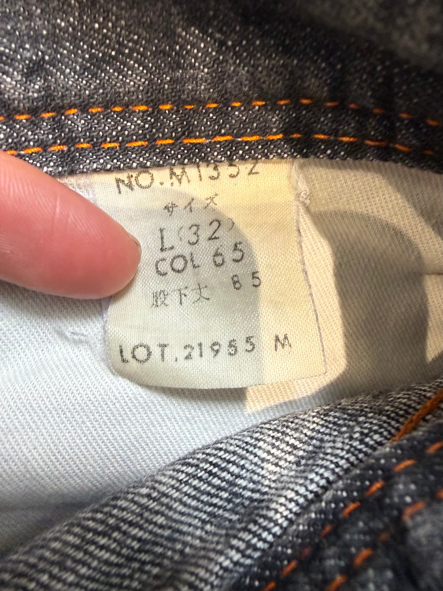 000’s Blueway Jeans (32”)